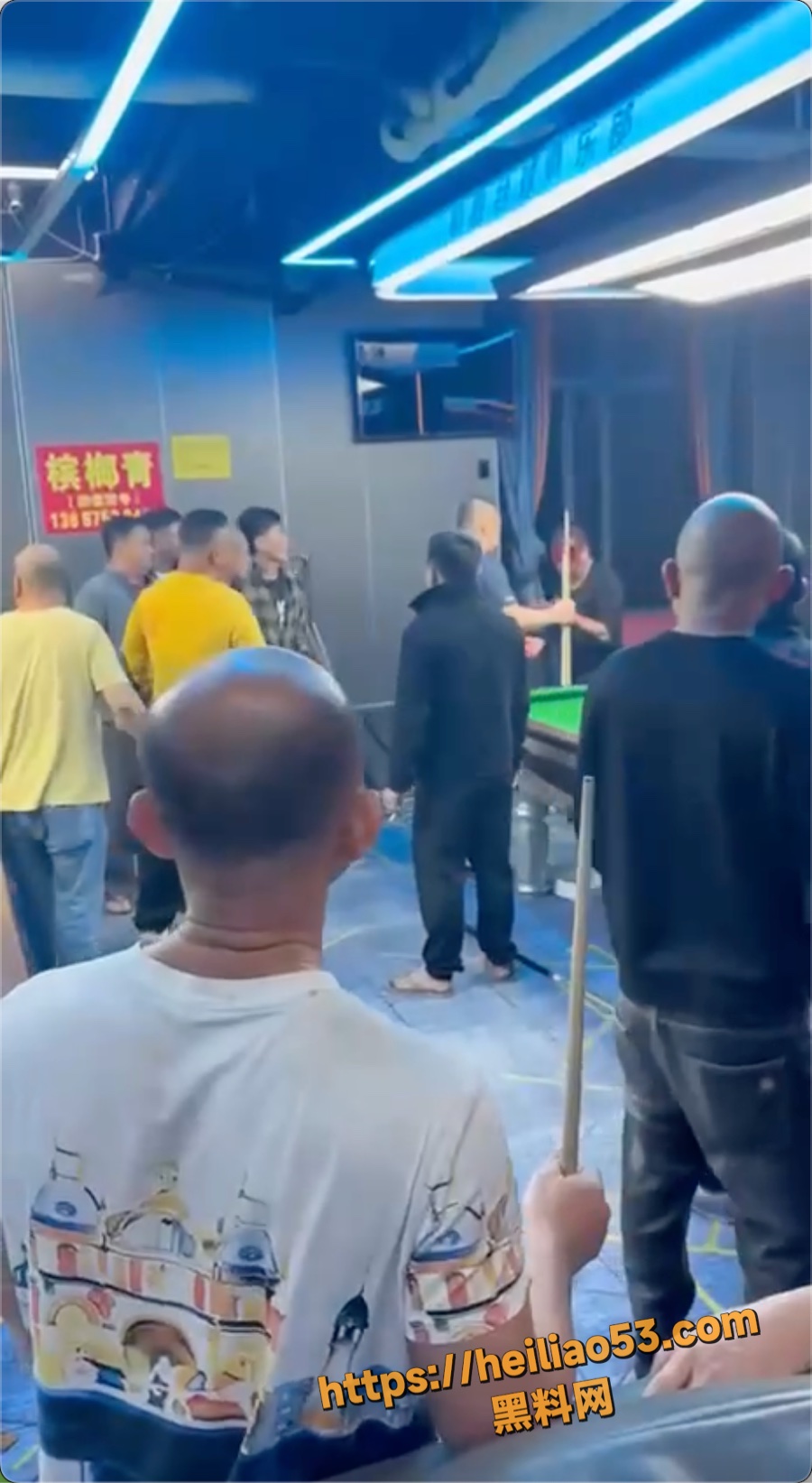 海南琼海台球厅多人互殴事件1
