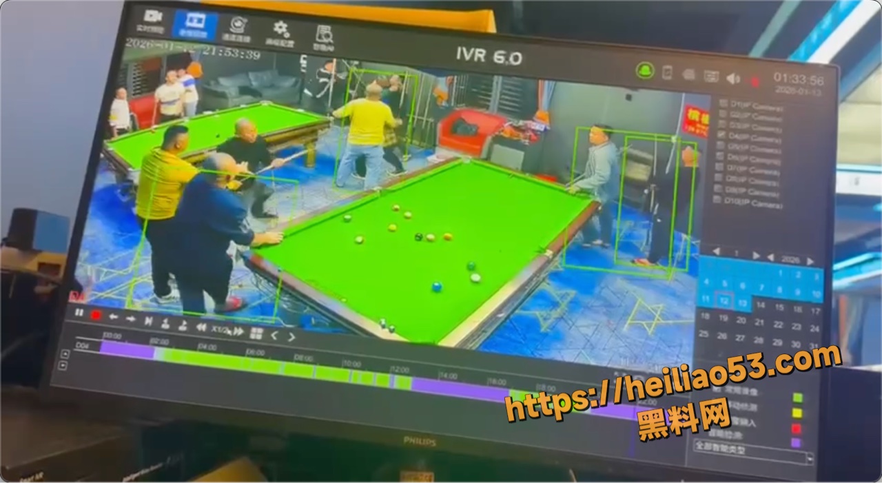 海南琼海4