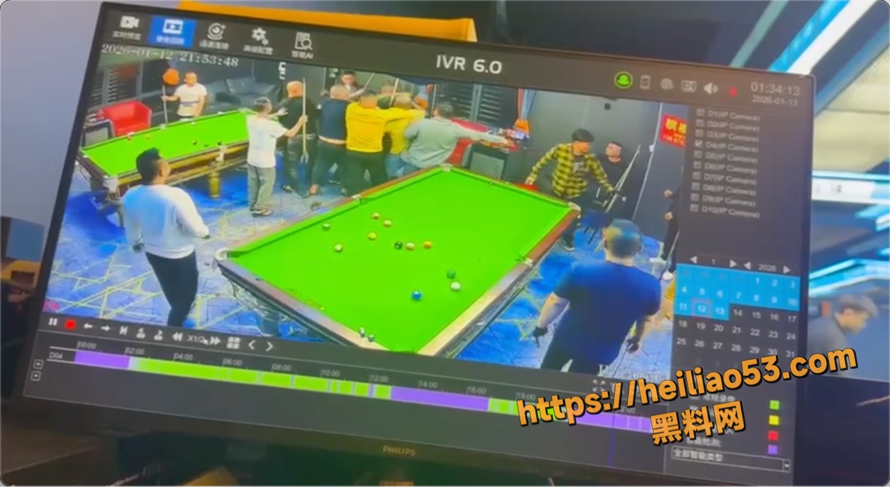 台球厅斗殴5