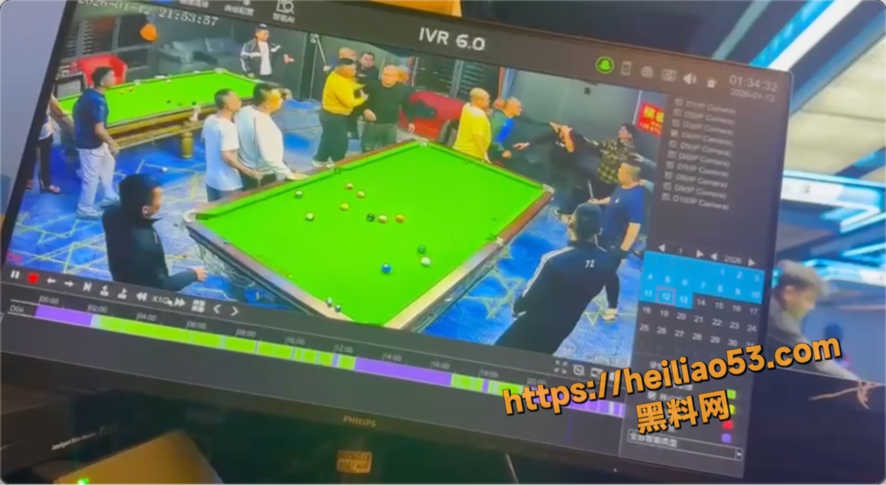 群殴打架6