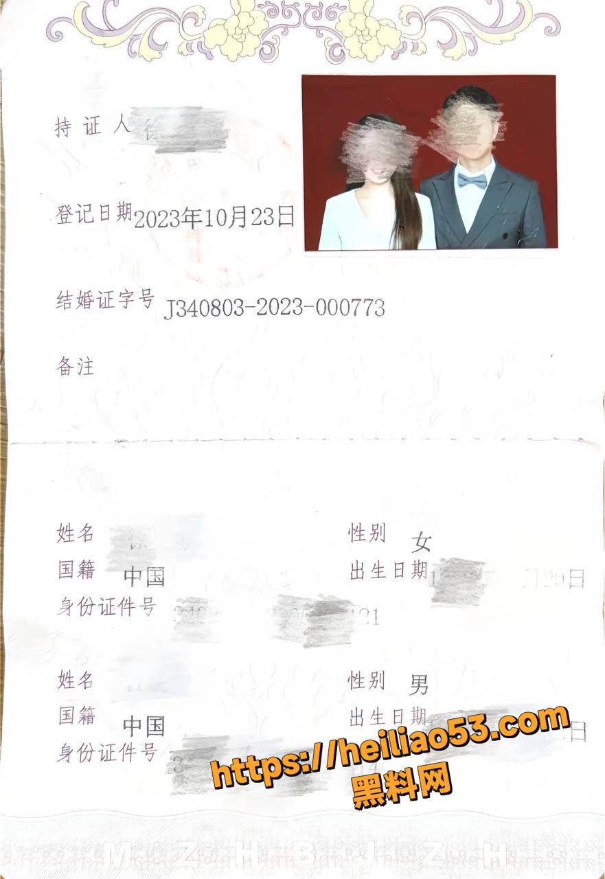 广西南宁公务员性爱视频1