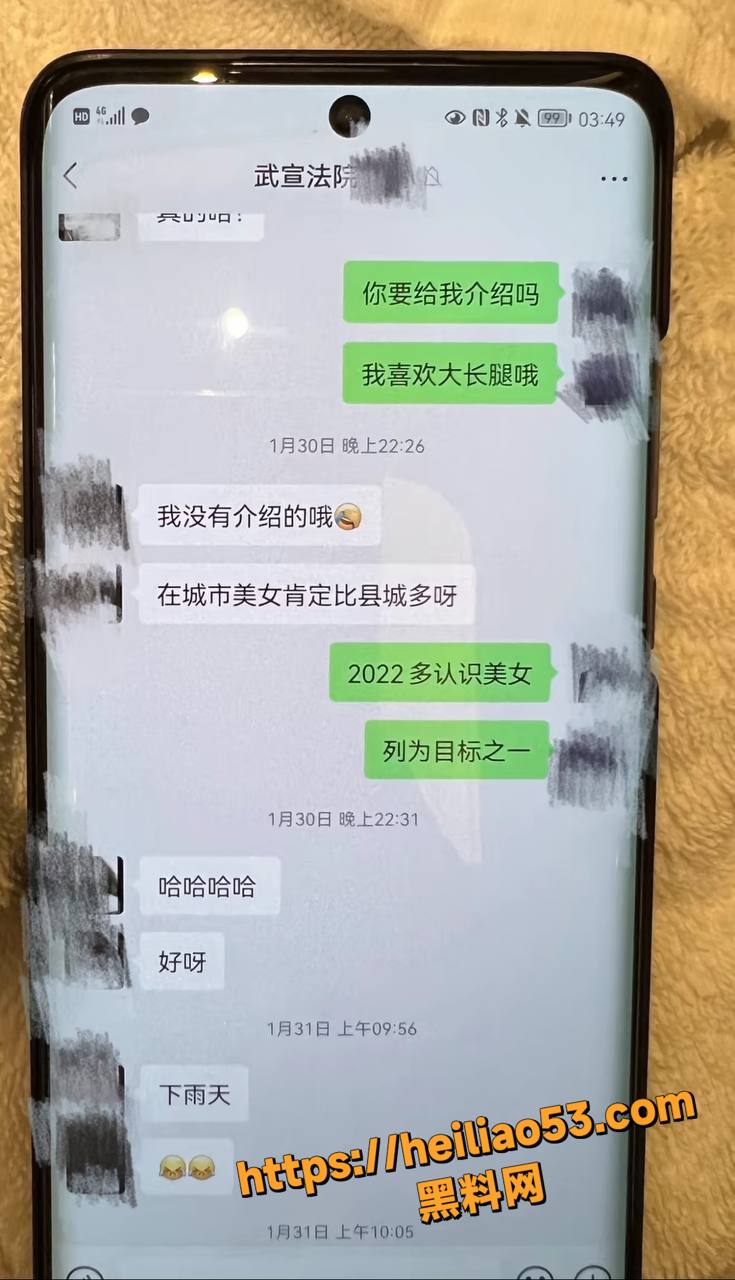 广西南宁公务员性爱视频5