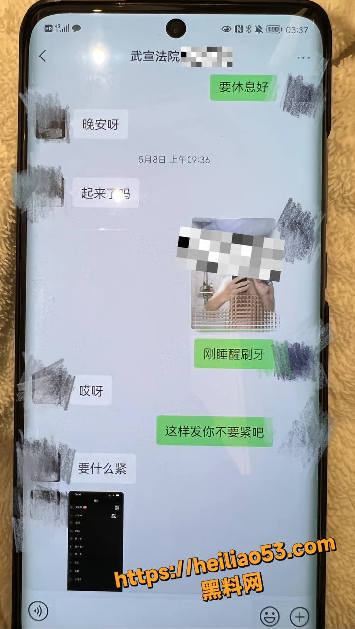 广西南宁公务员性爱视频6