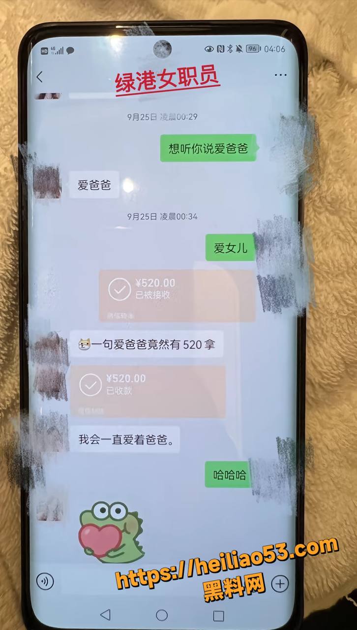 广西南宁公务员性爱视频10