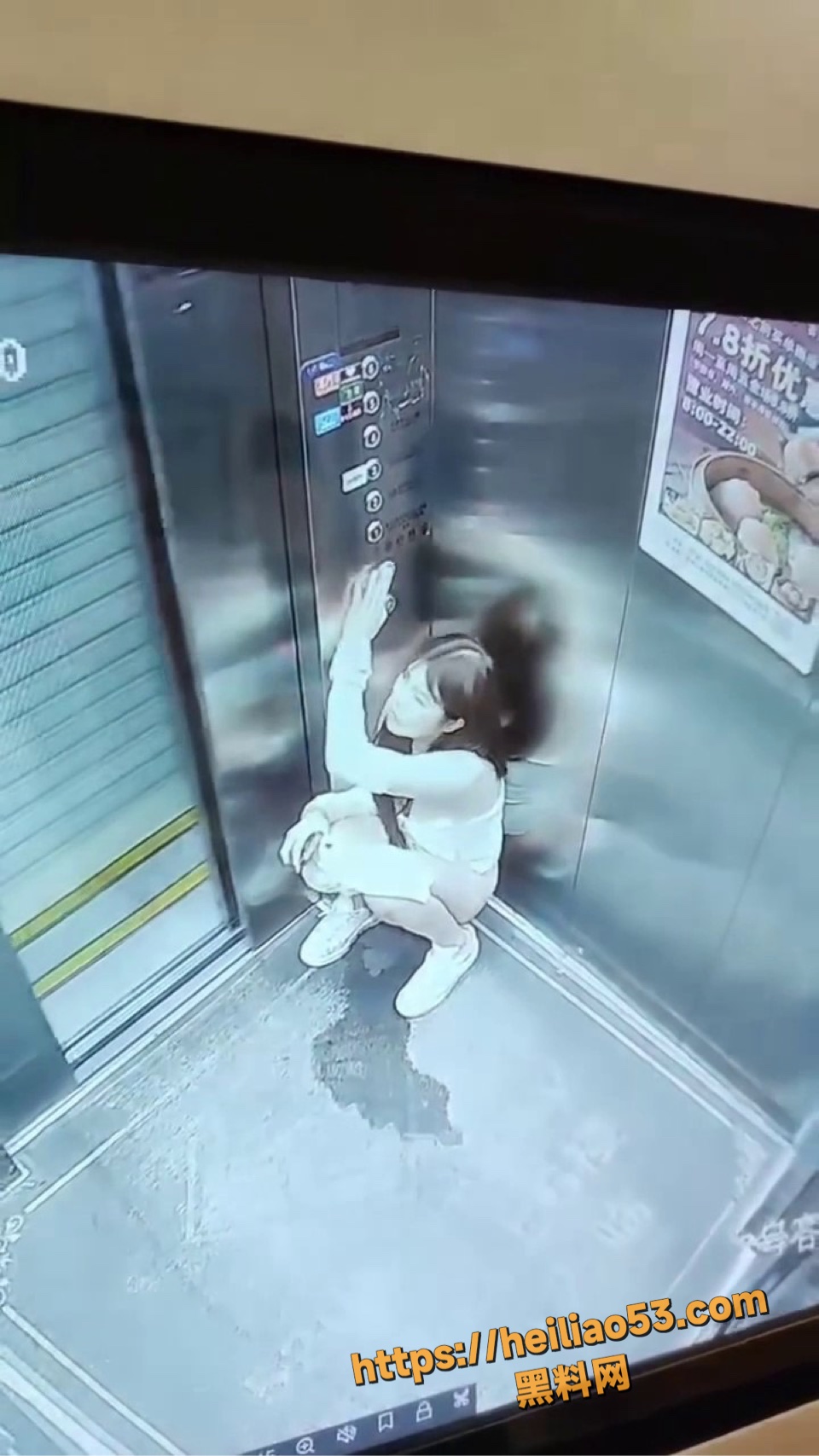 随地小便5
