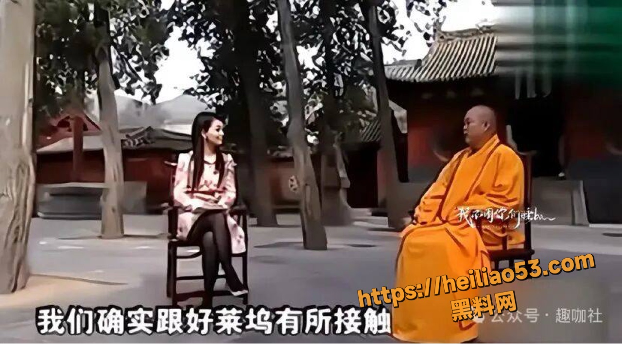 湖南卫视主持人14