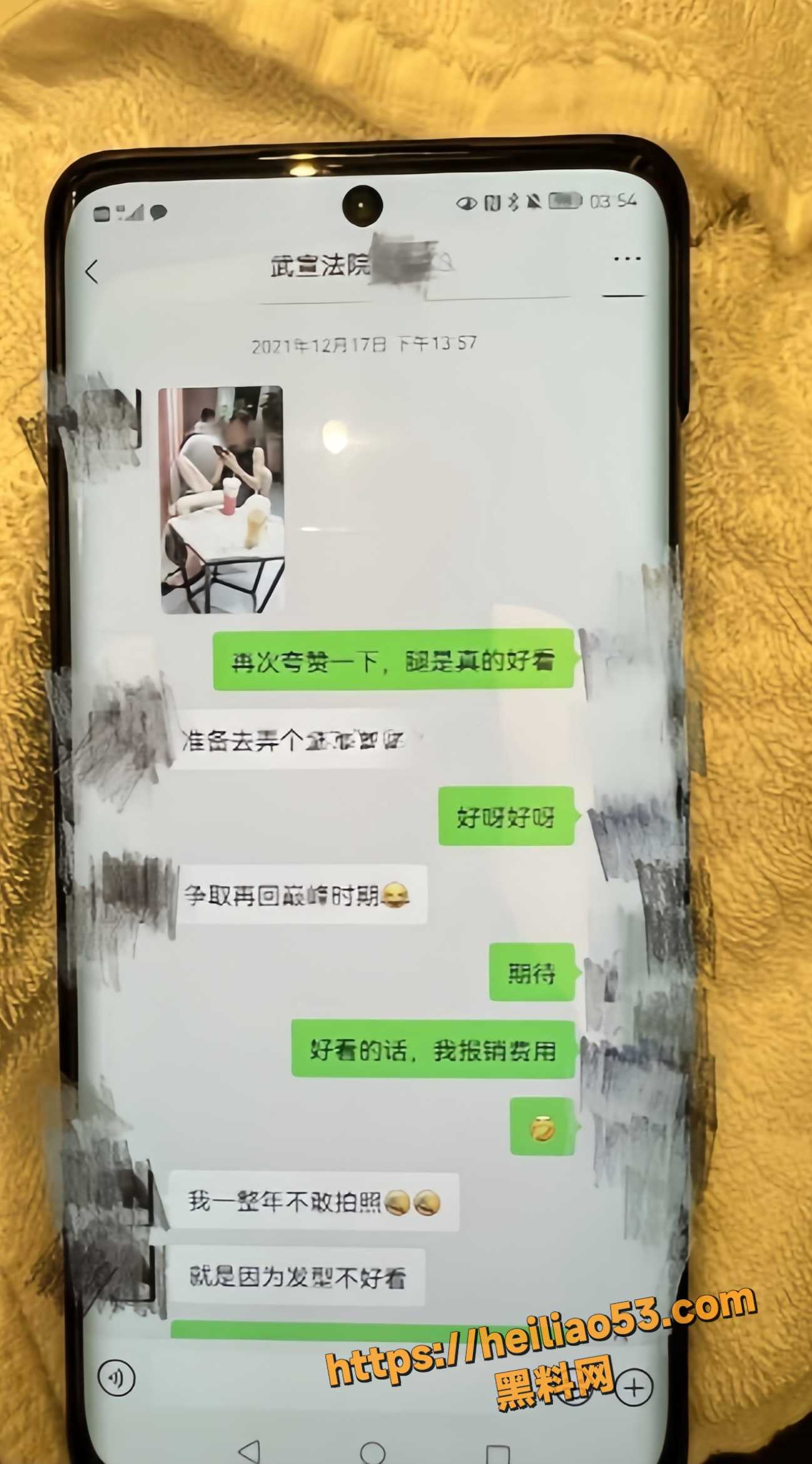 时间管理大师8