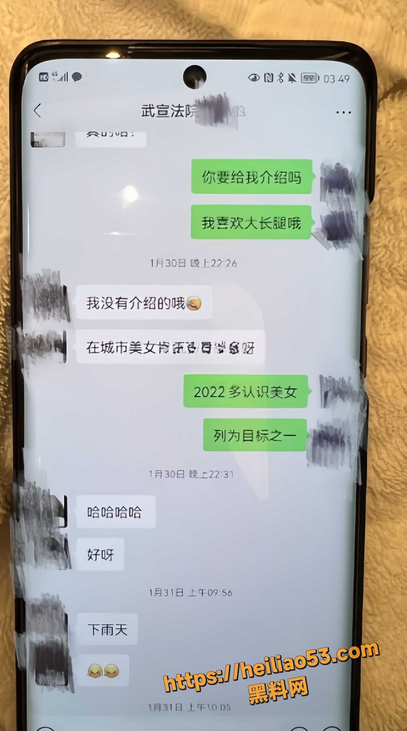 时间管理大师10