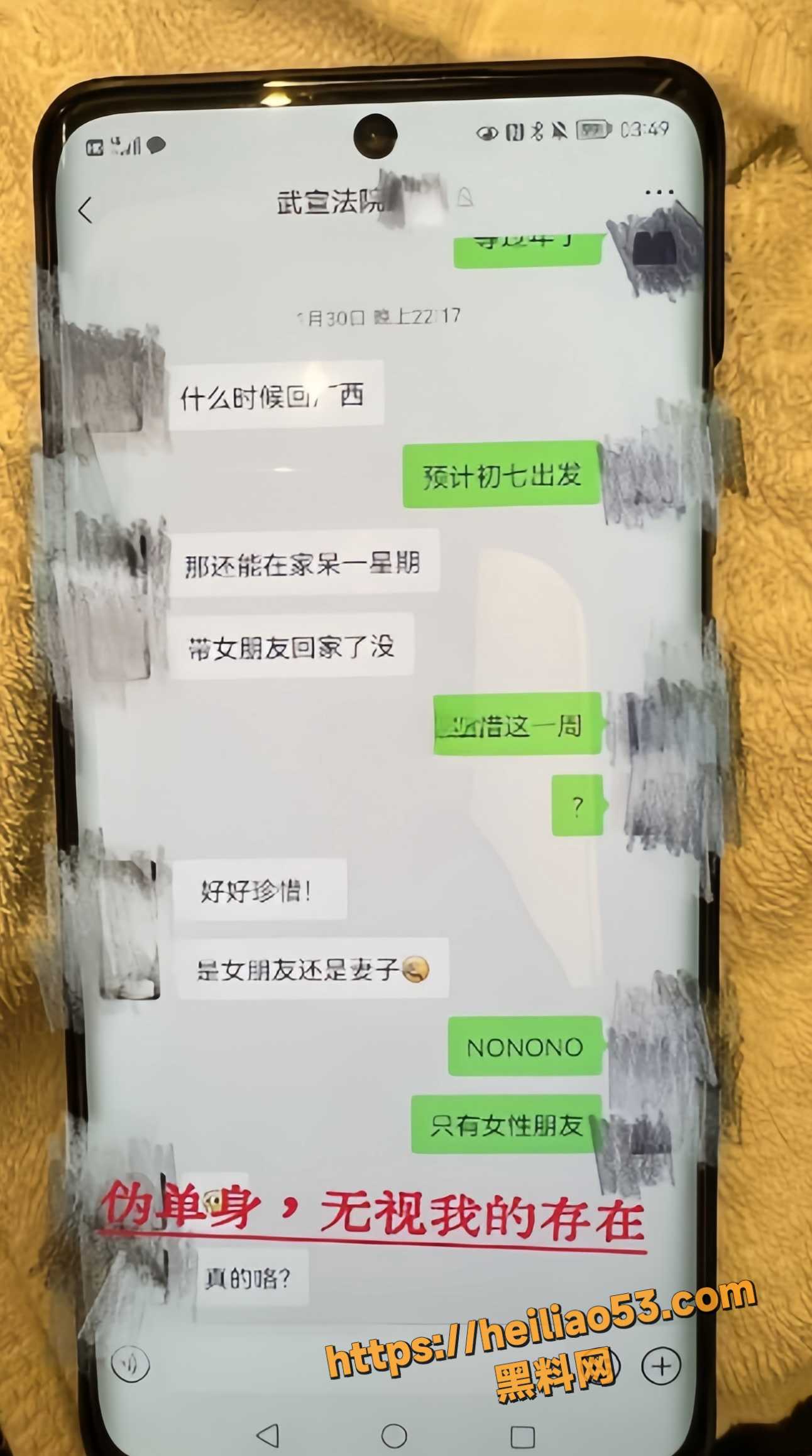 时间管理大师13