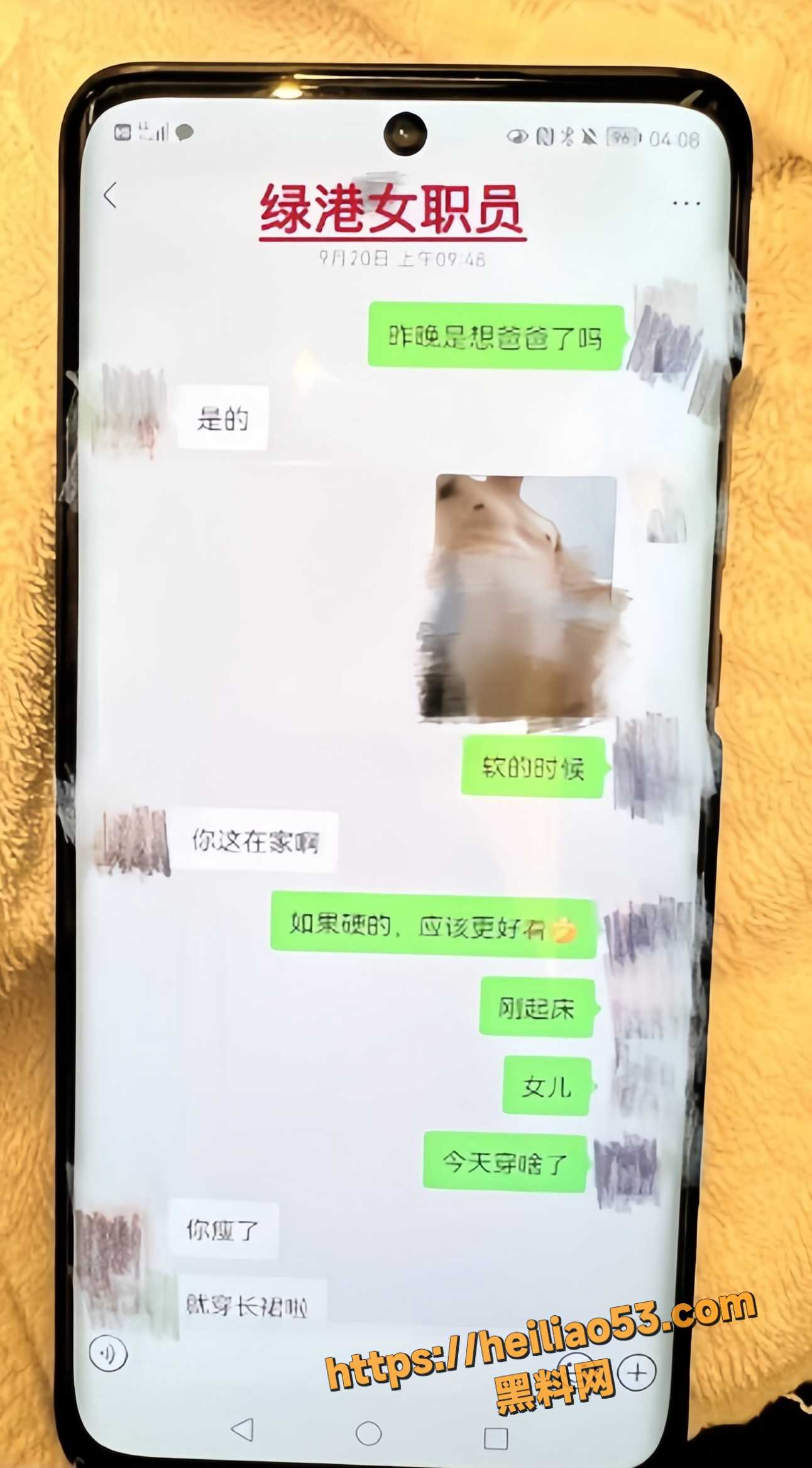 广西南宁武宣14