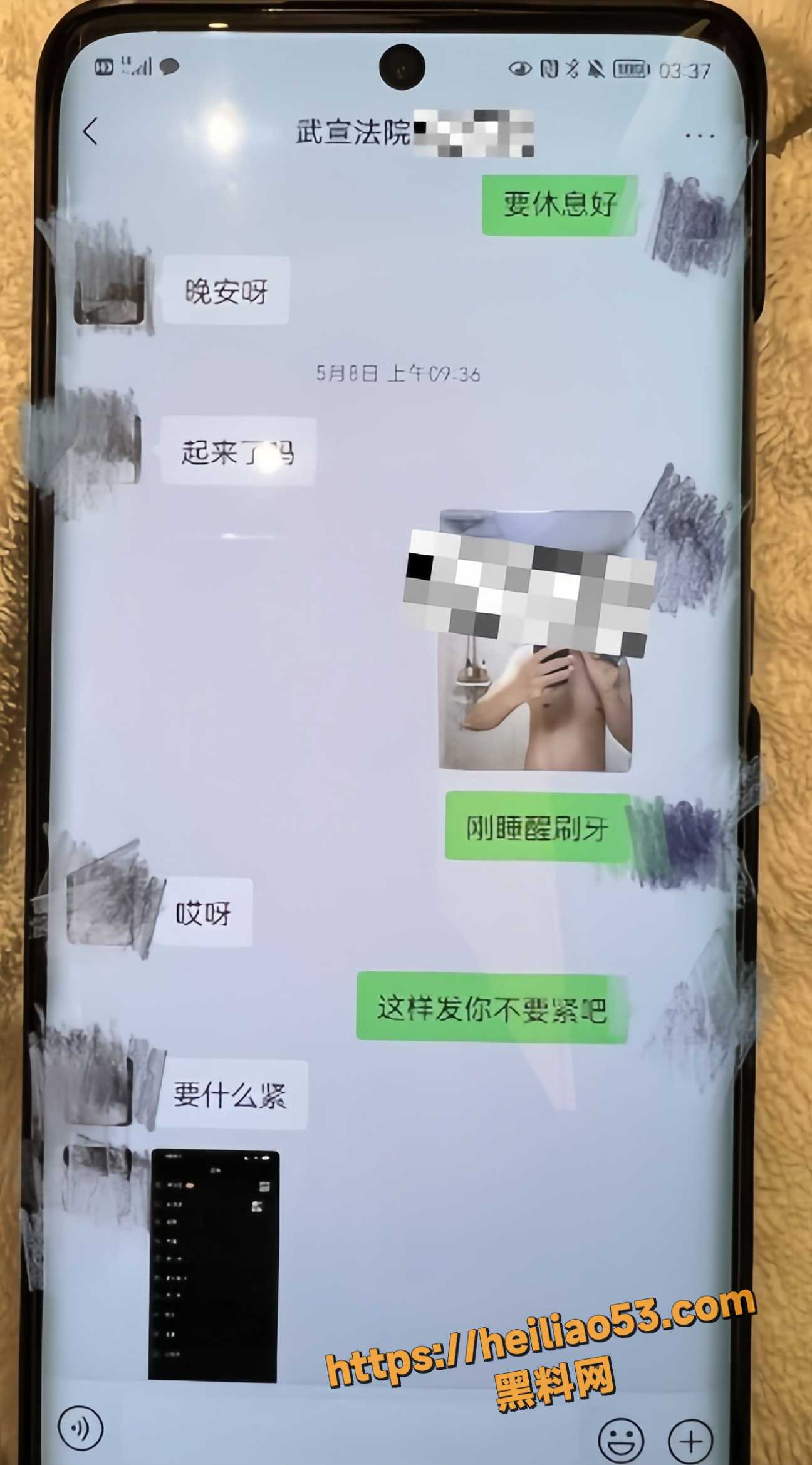 广西南宁武宣15