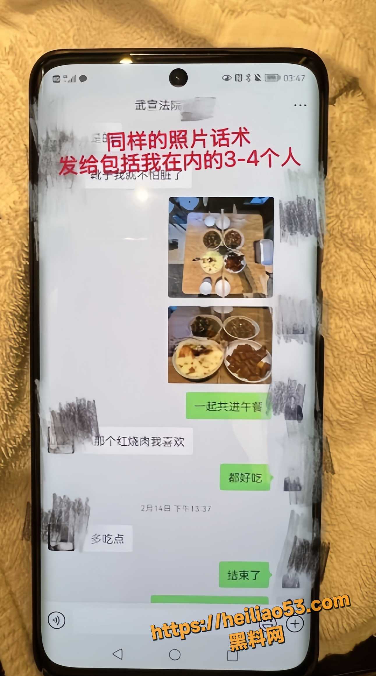 广西南宁武宣16