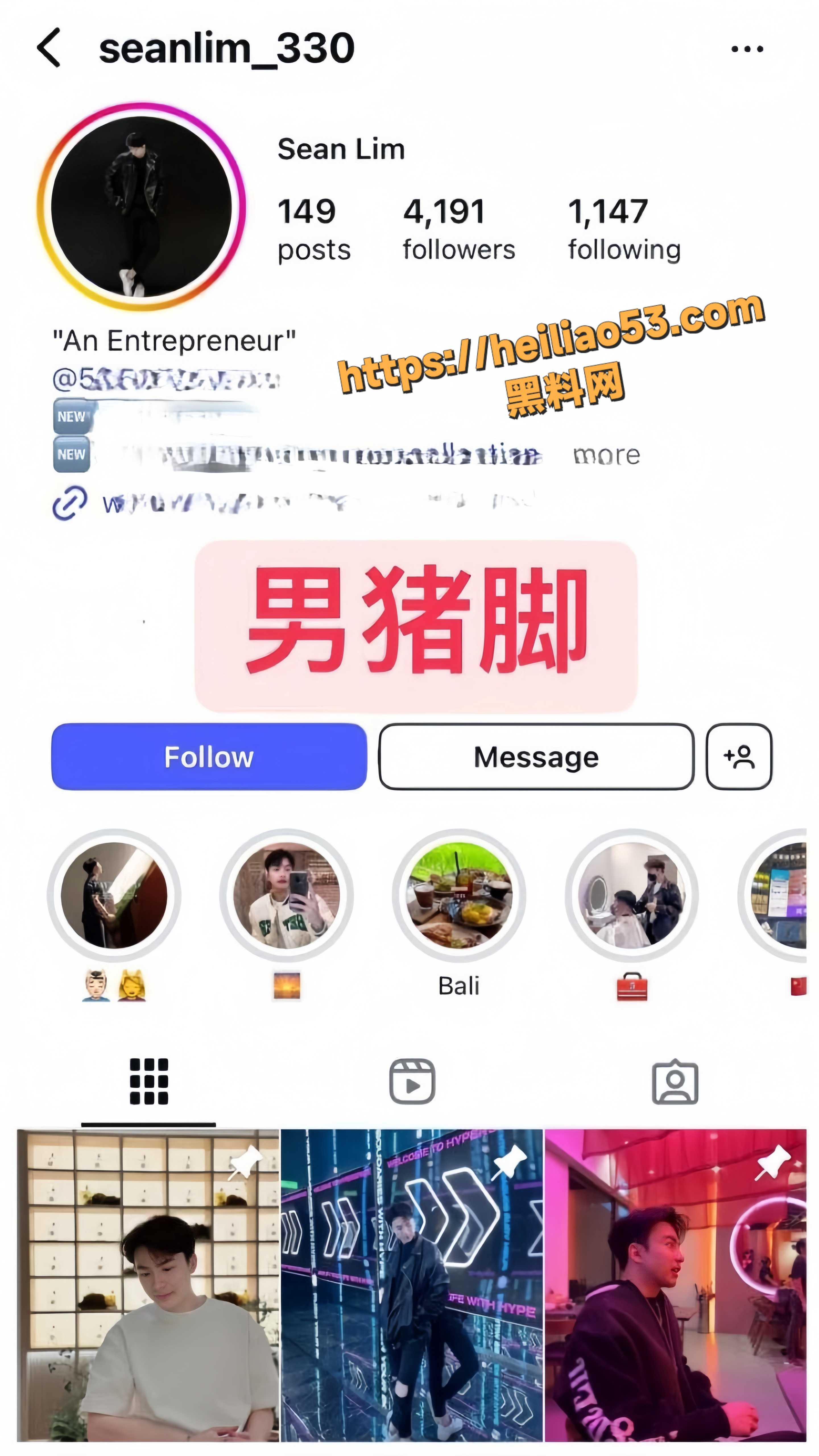 阿sean偷情出轨视频1