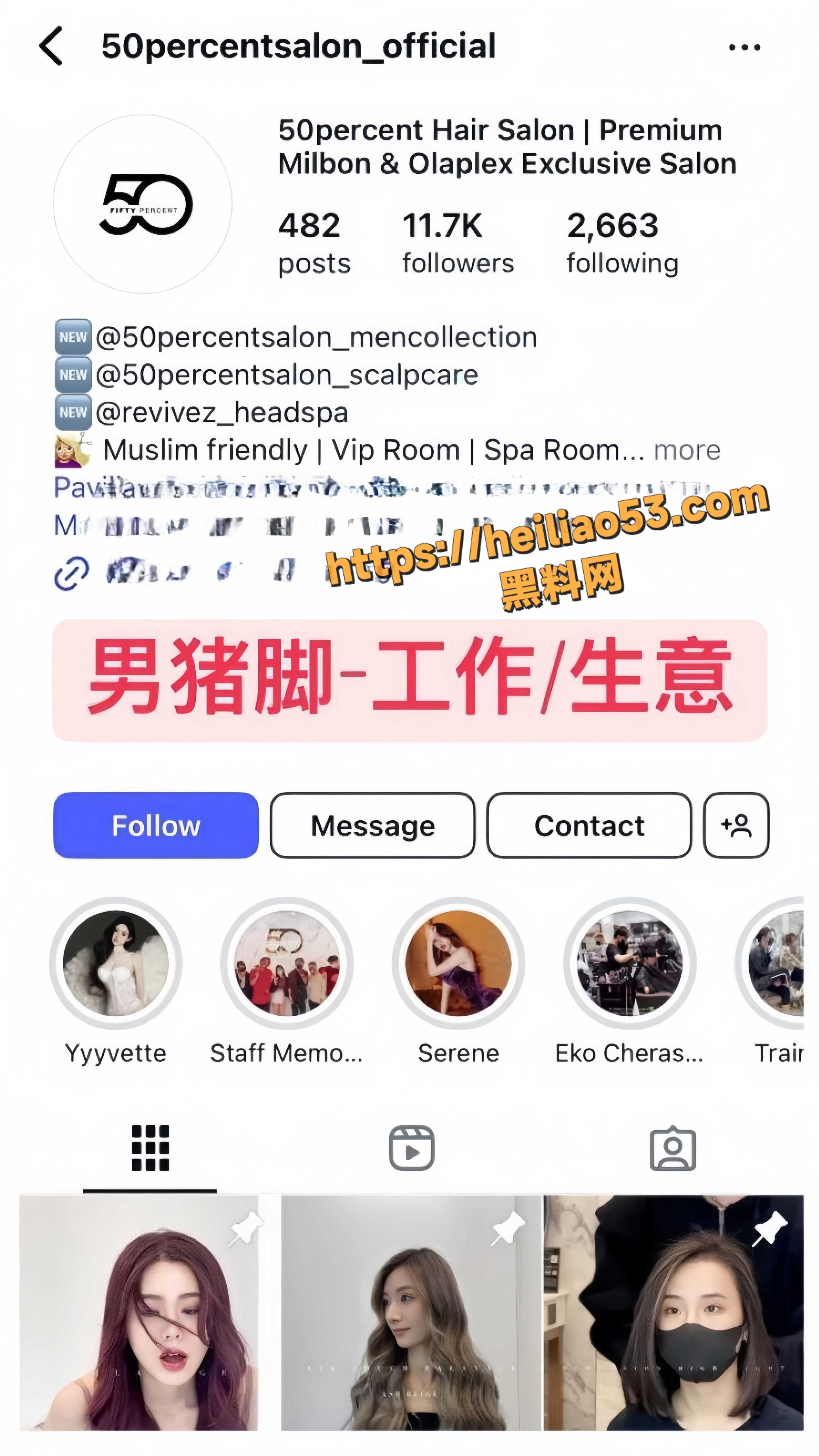 阿sean性爱视频 2