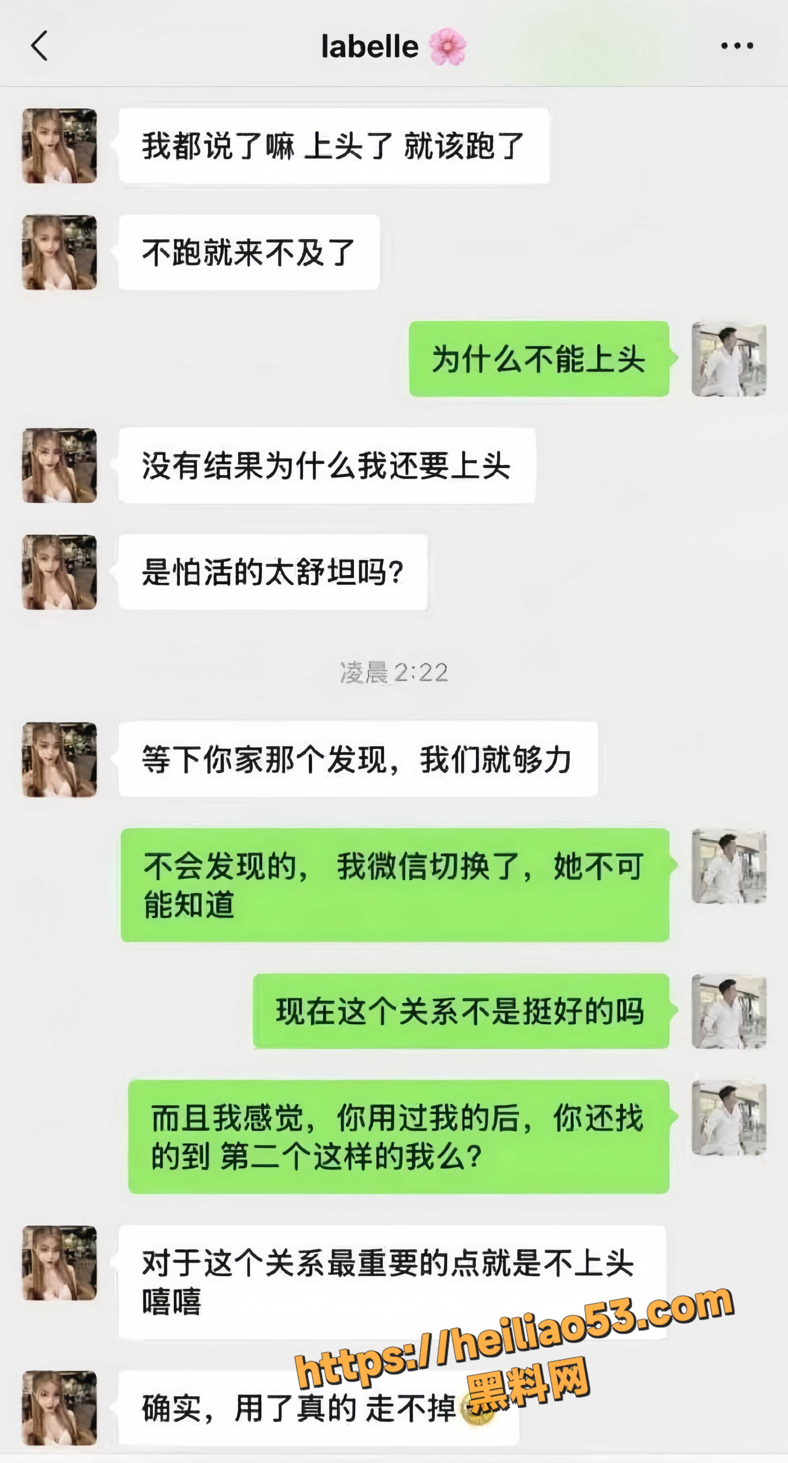 阿sean7