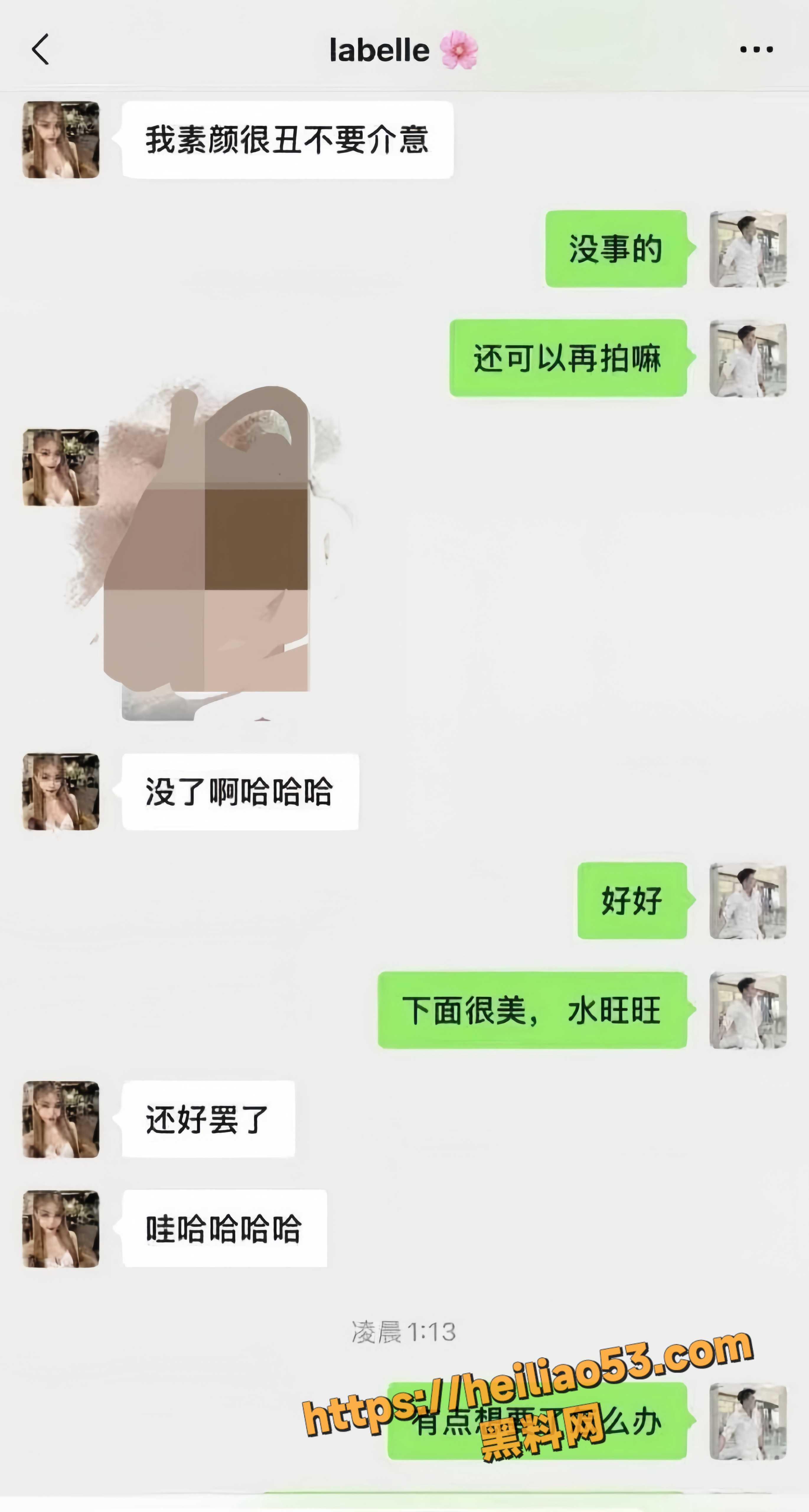 马来西亚吉隆坡9