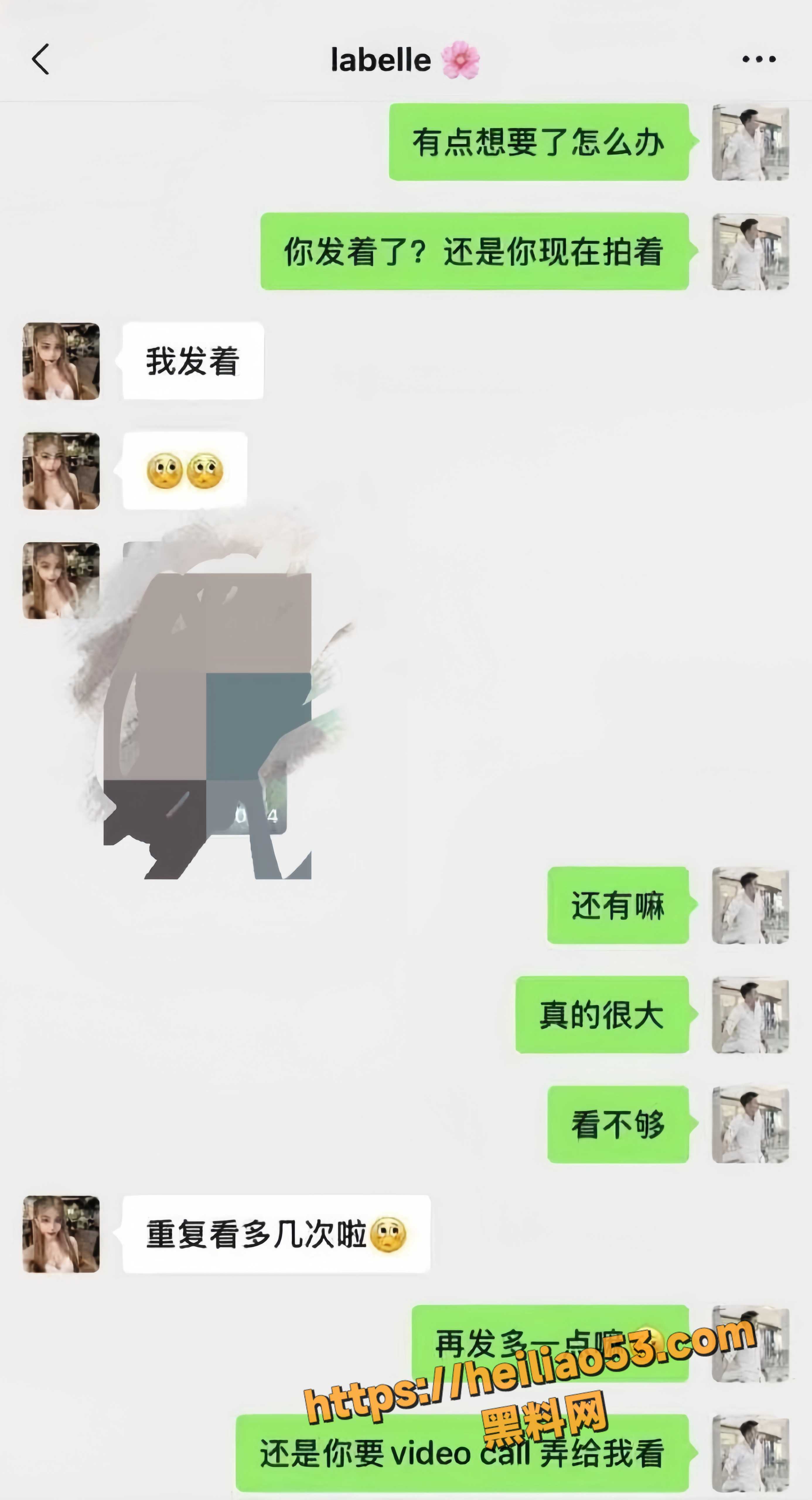 马来西亚吉隆坡10