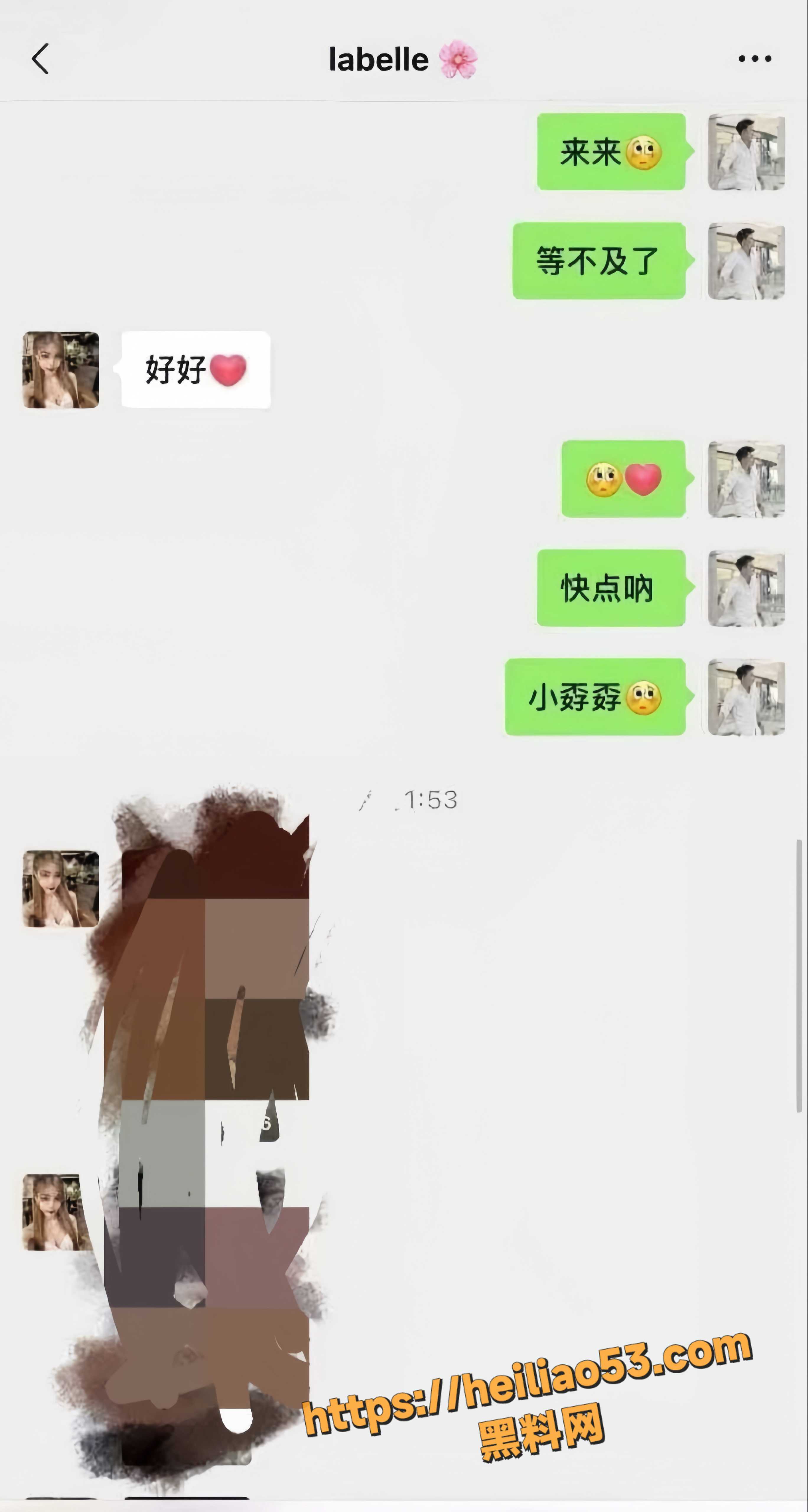 马来西亚吉隆坡12