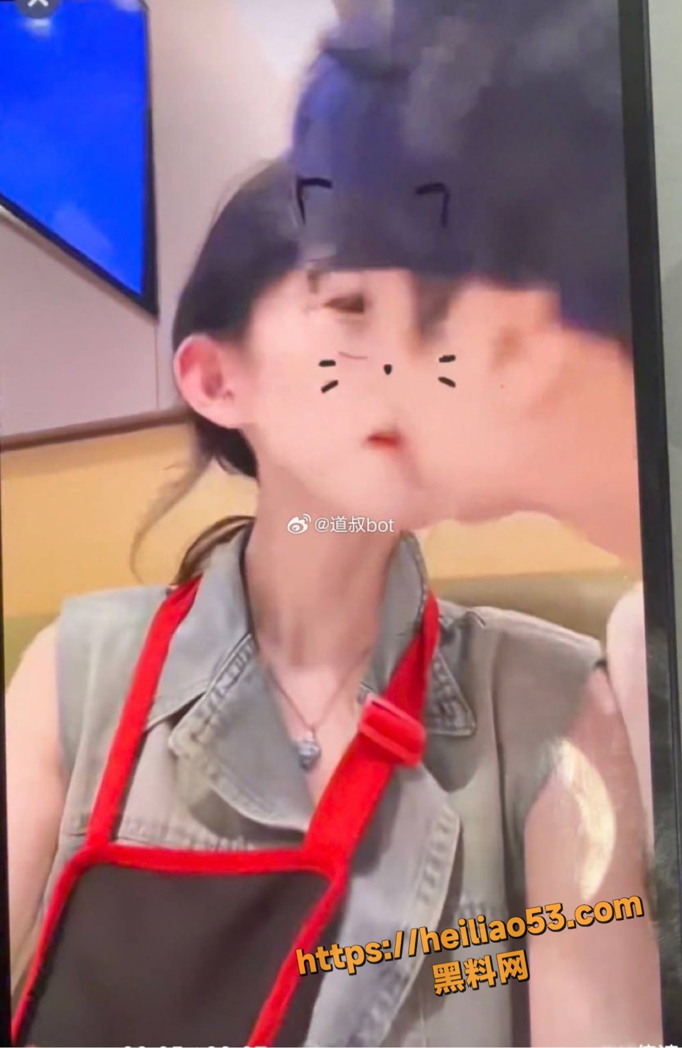 抖音网红别这么叫我黑料曝光5