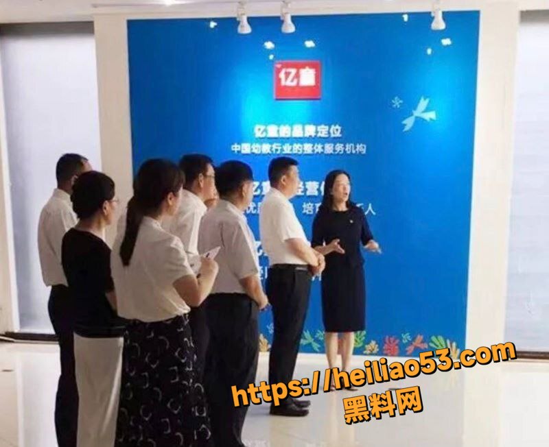 武汉市长周先旺性爱视频16