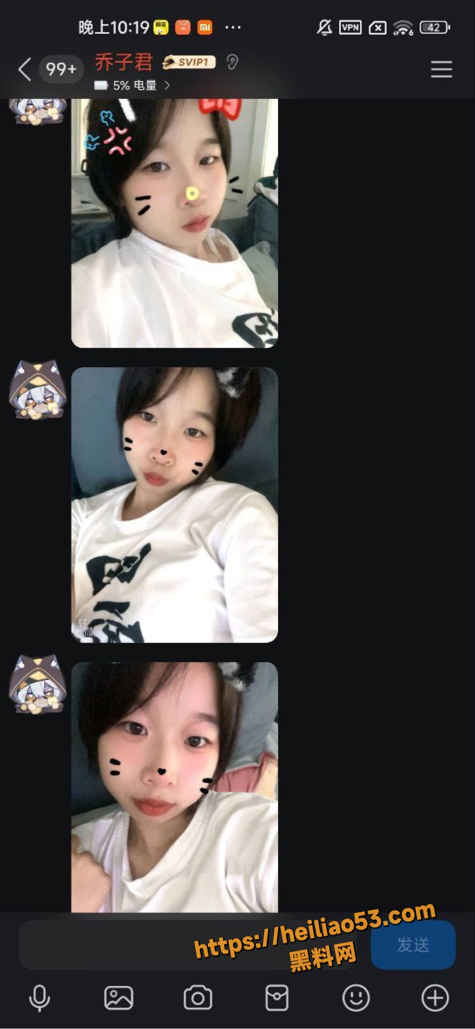四川自贡8