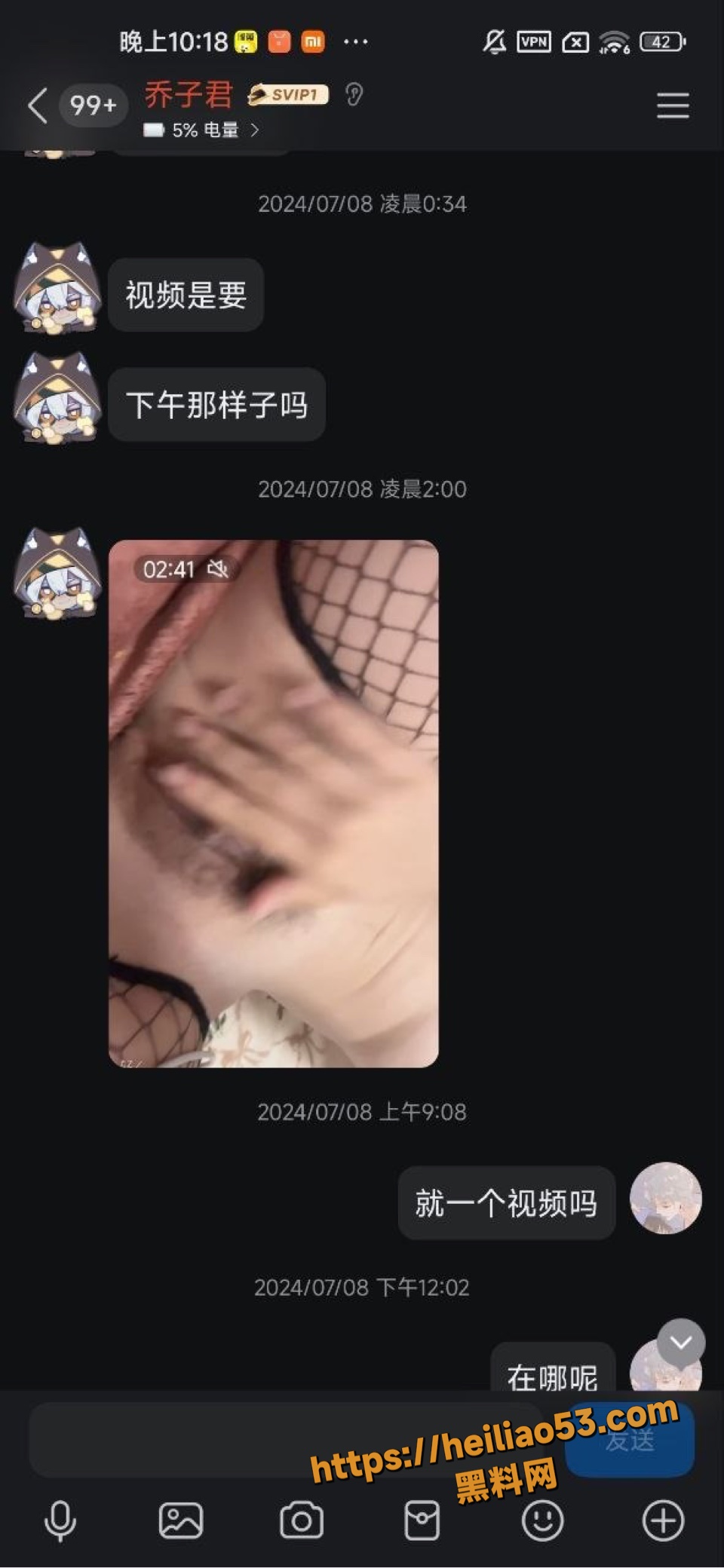 邓成琳10