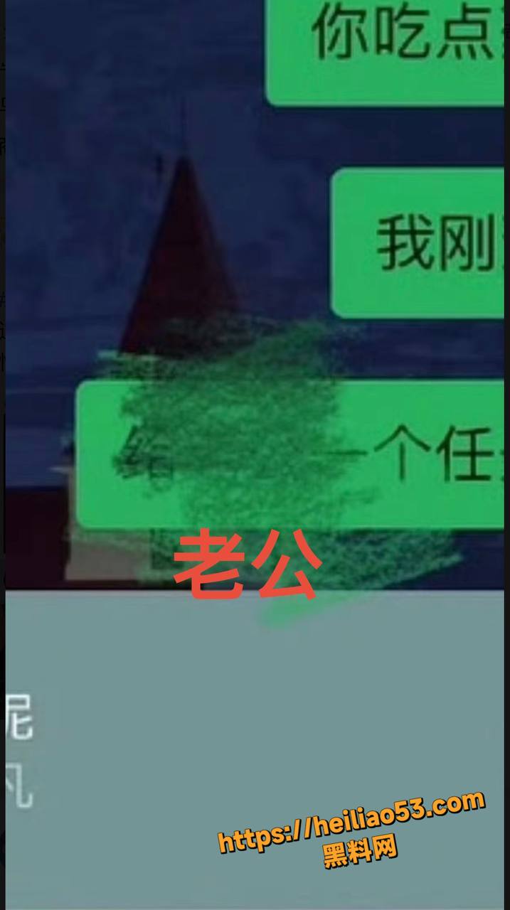 展轩单身人设崩塌实锤8