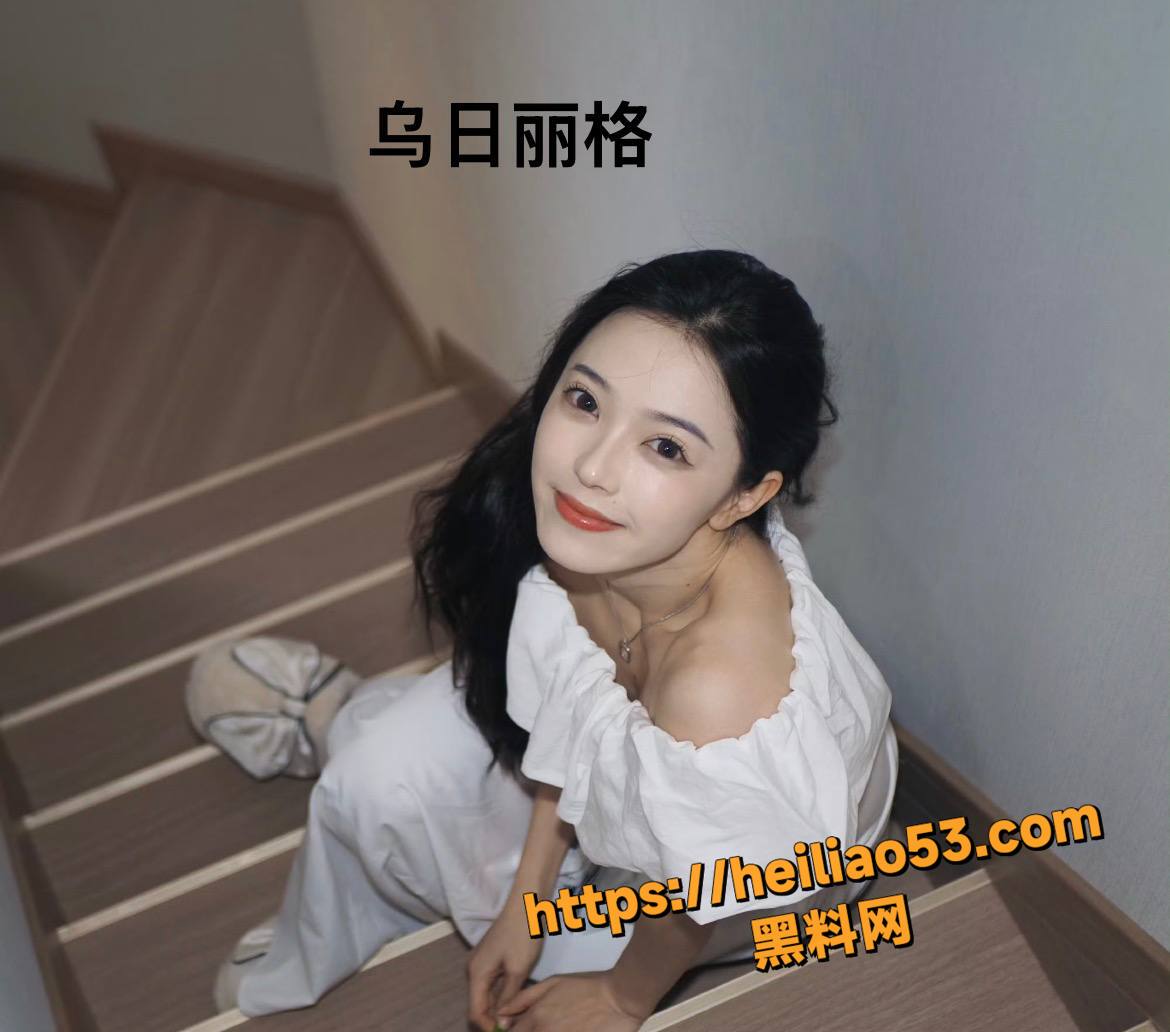 男演员展轩混乱私生活24