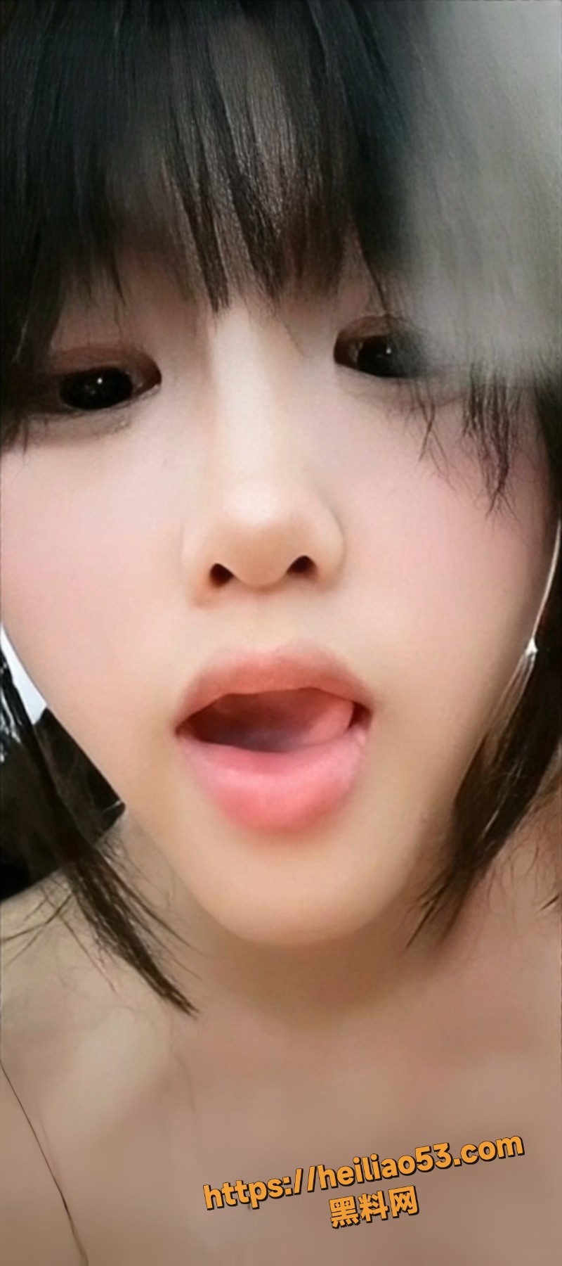 曝光
