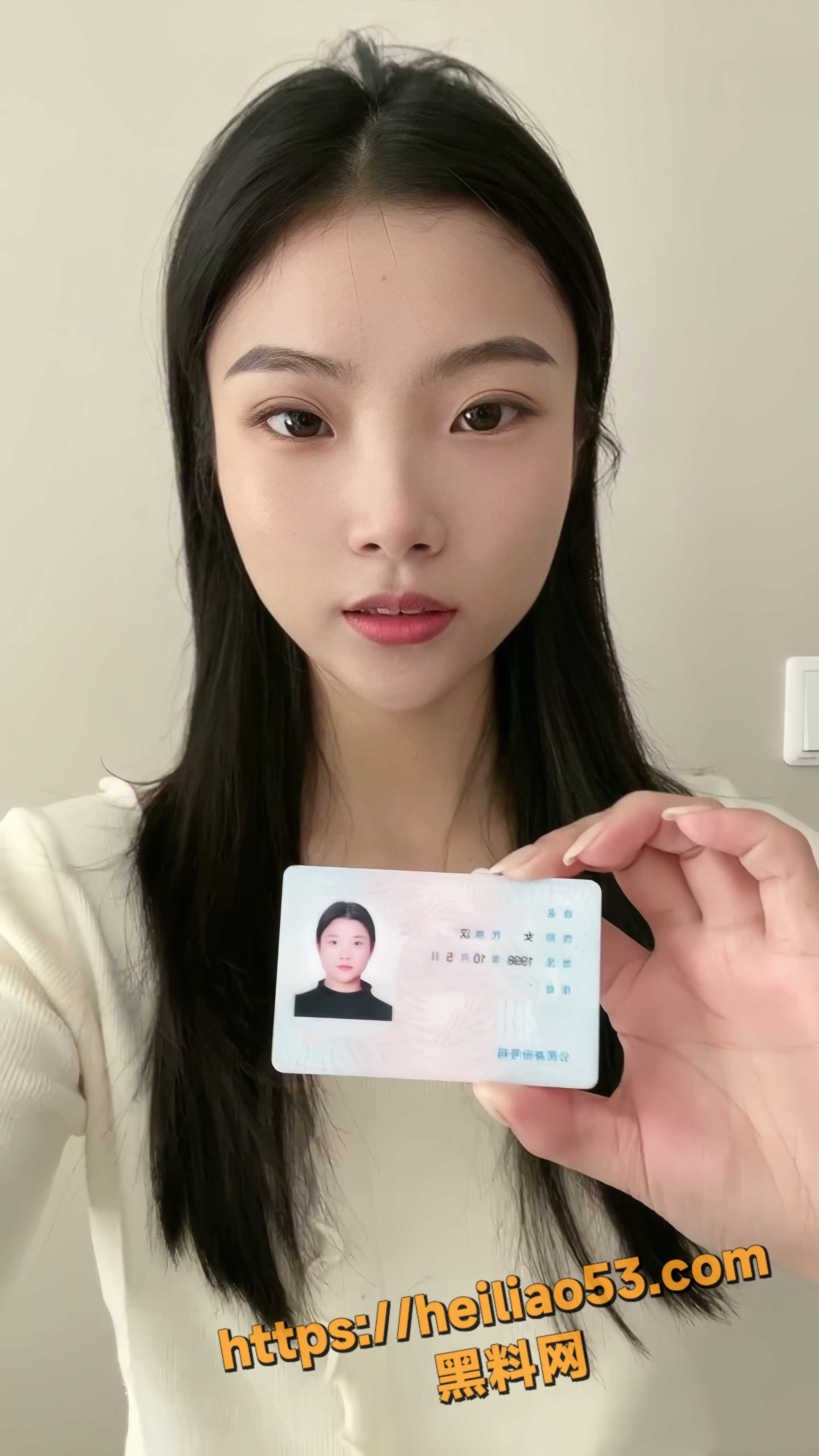 翠翠黑料曝光1