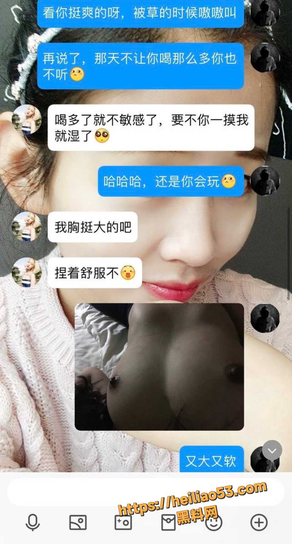 婚后偷情22