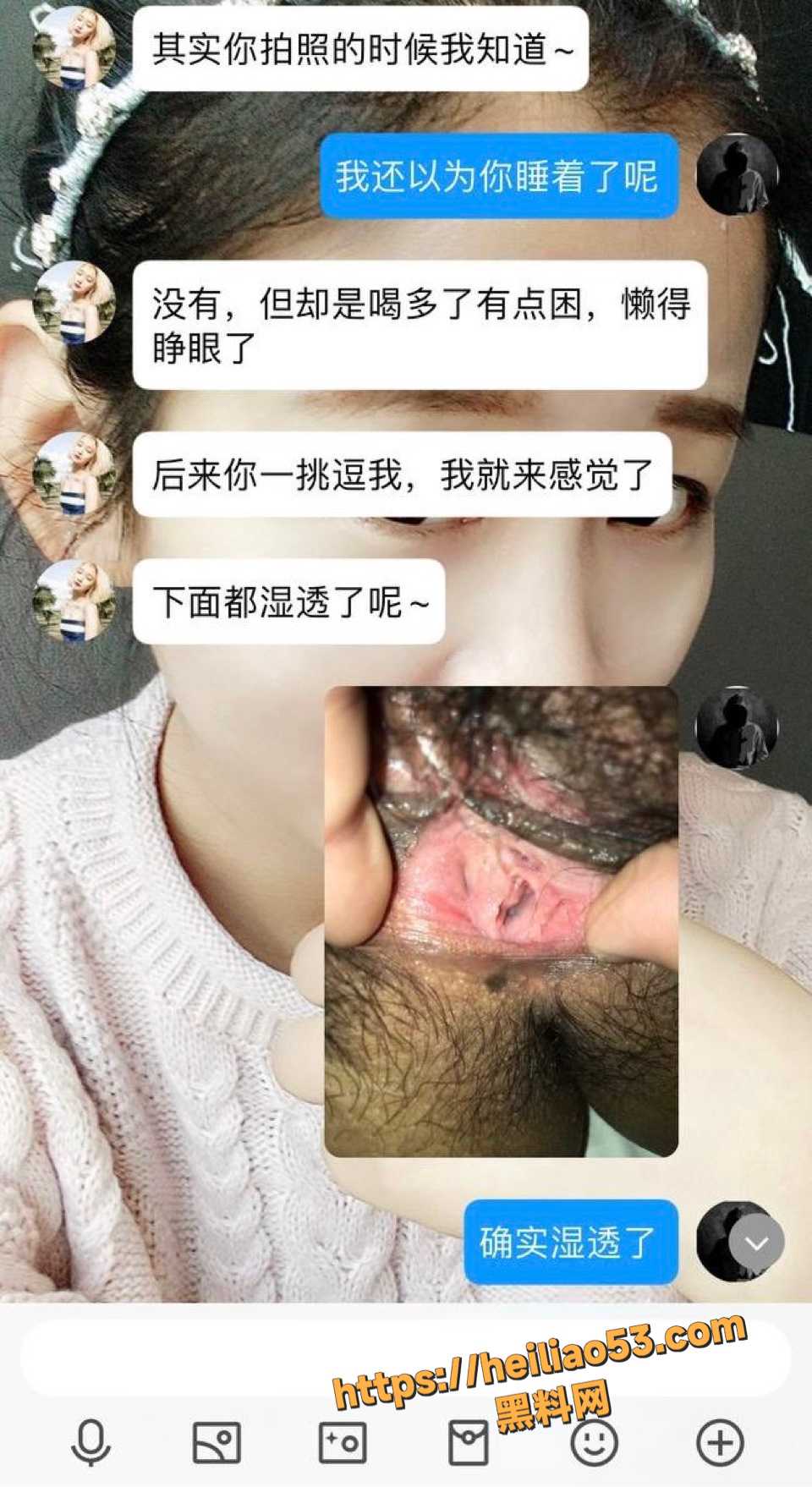 婚后偷情23
