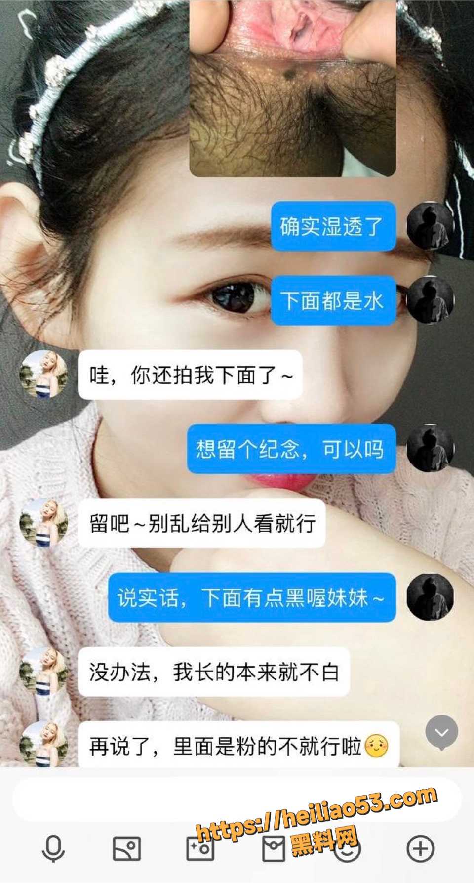 婚后偷情24