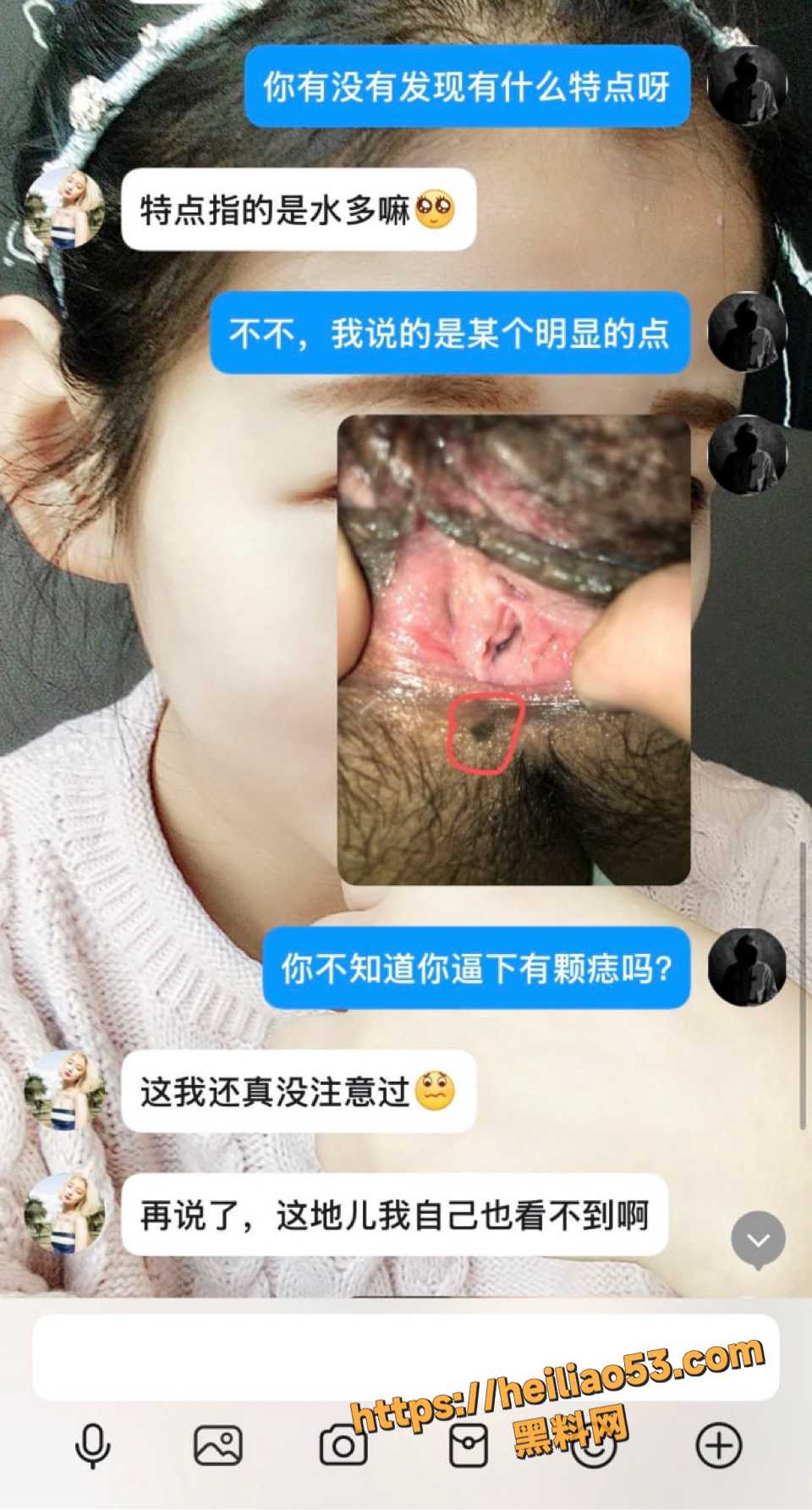 昌梦甜26