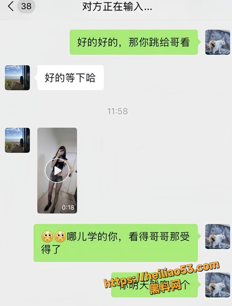海角社区兄妹乱伦