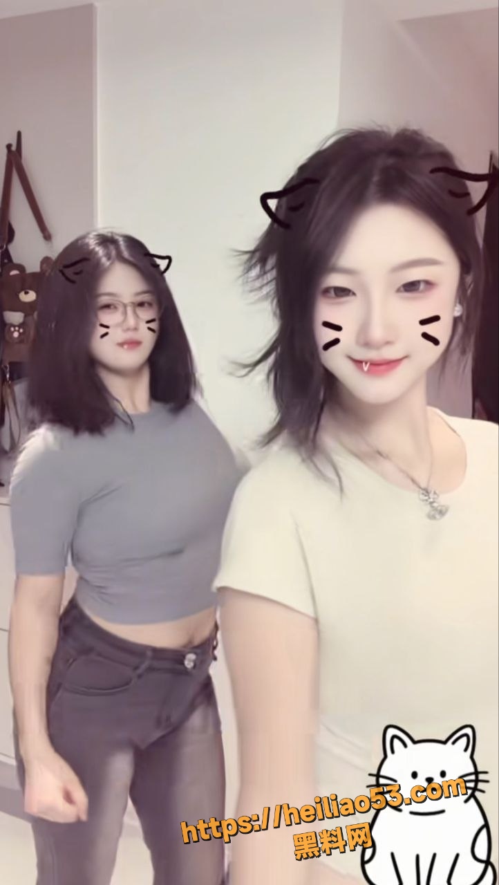 女主播5