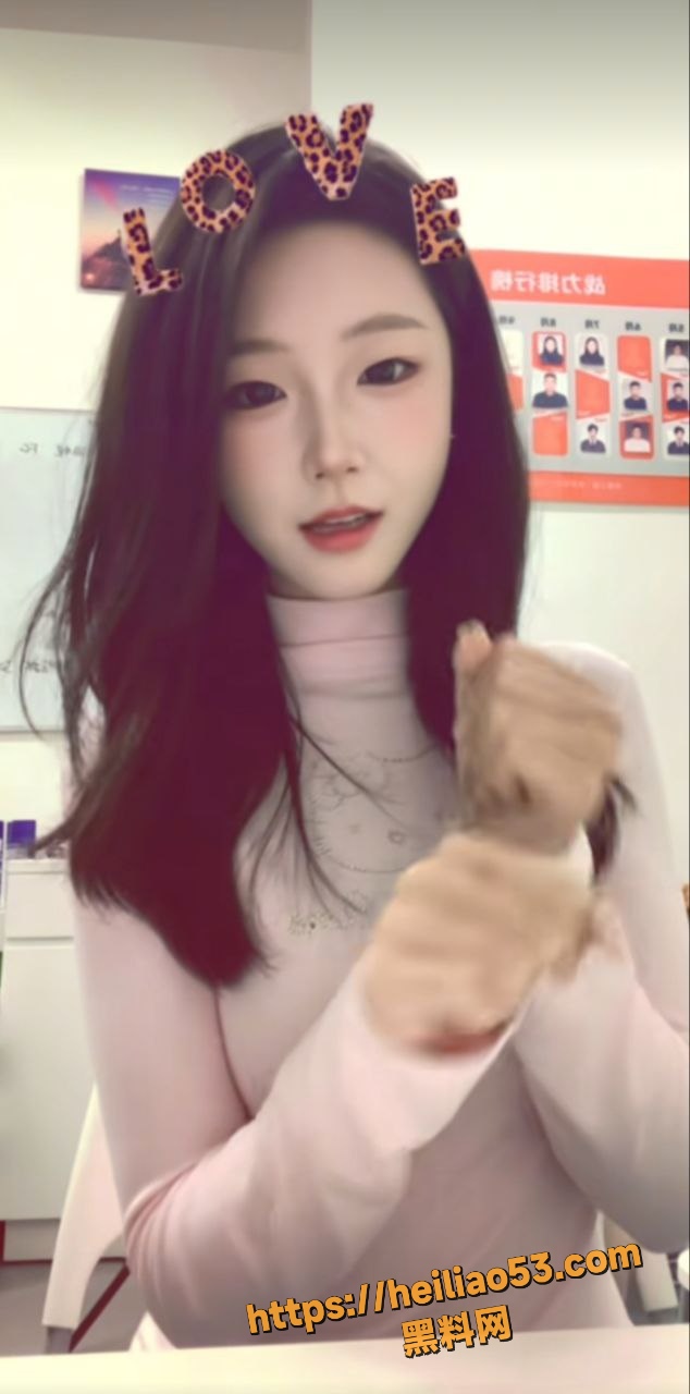 约炮7