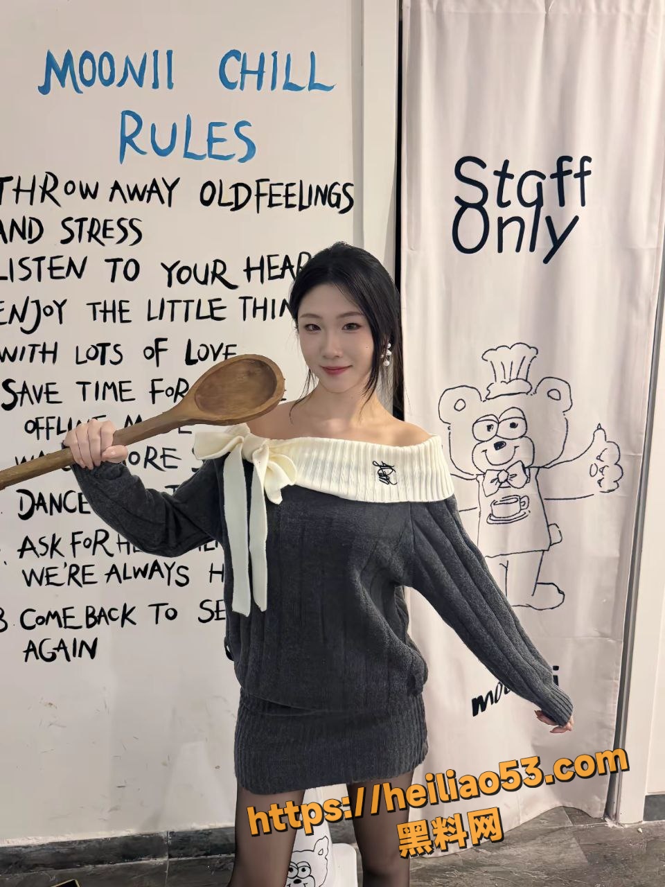 口交8