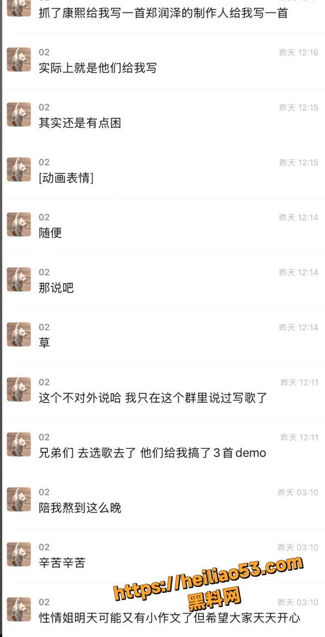 抖音深海蜜柚性爱视频13