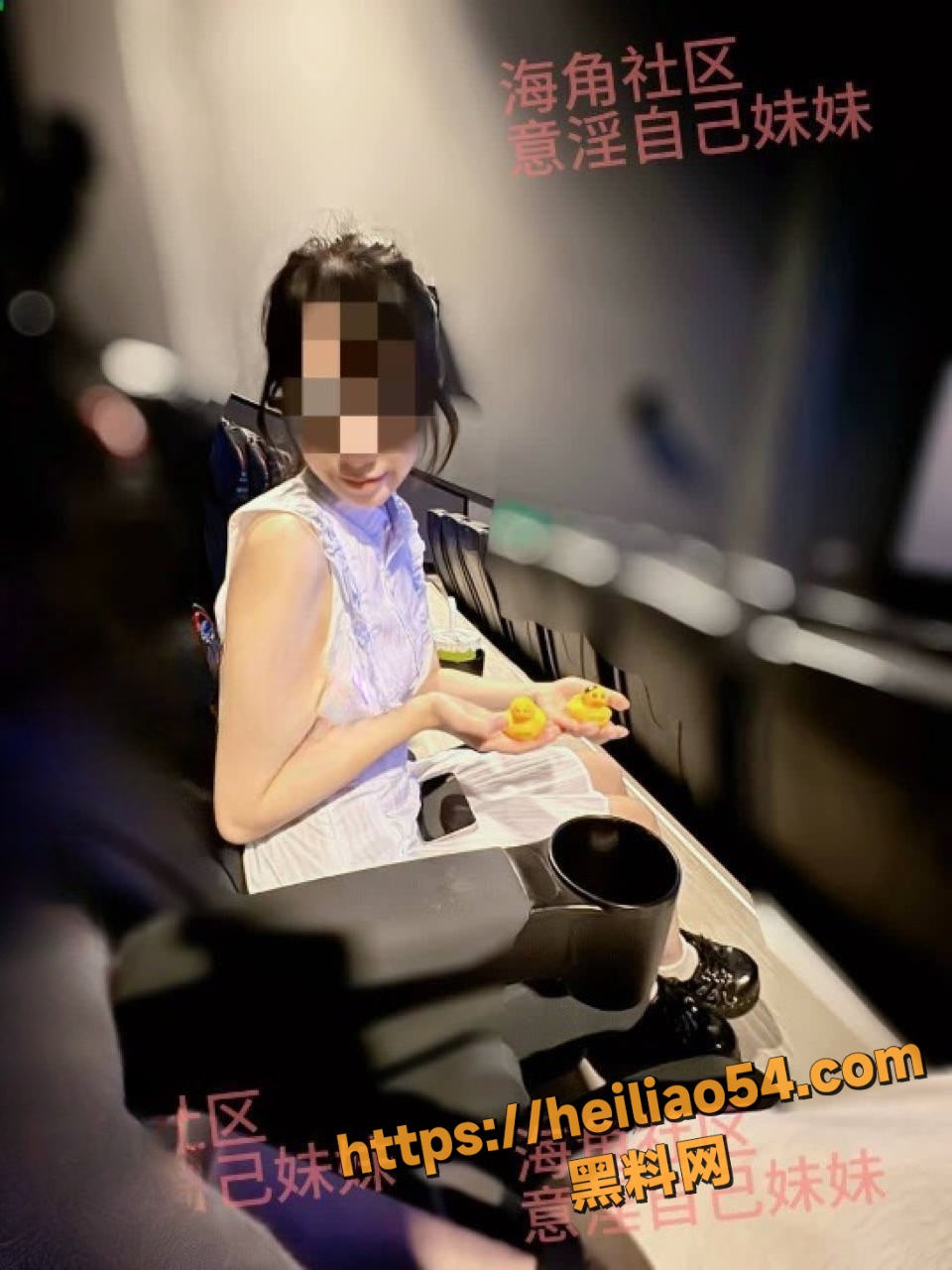 海角社区意淫自己妹妹 12