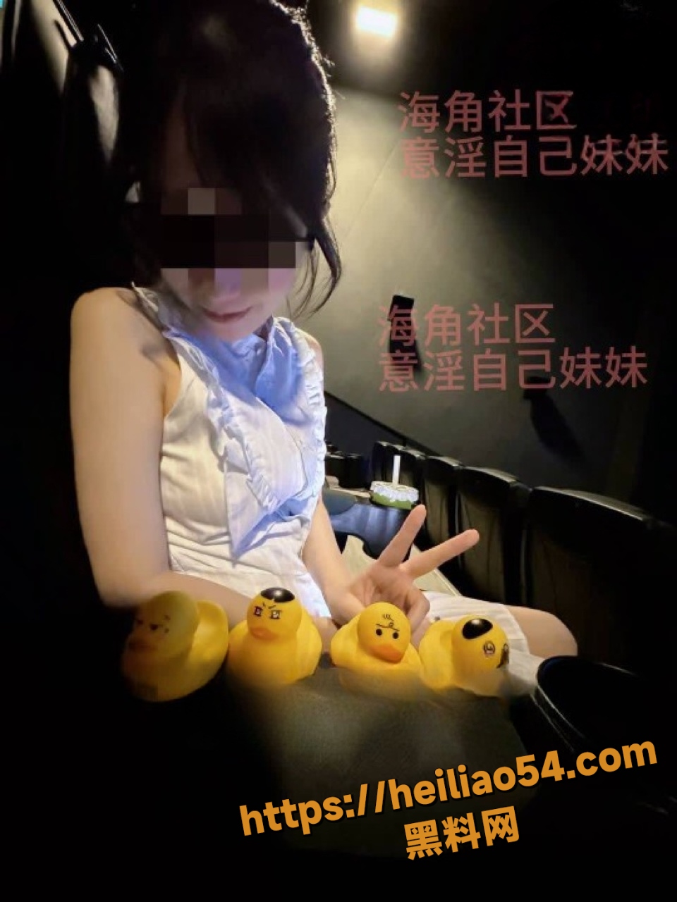 海角社区意淫自己妹妹 15