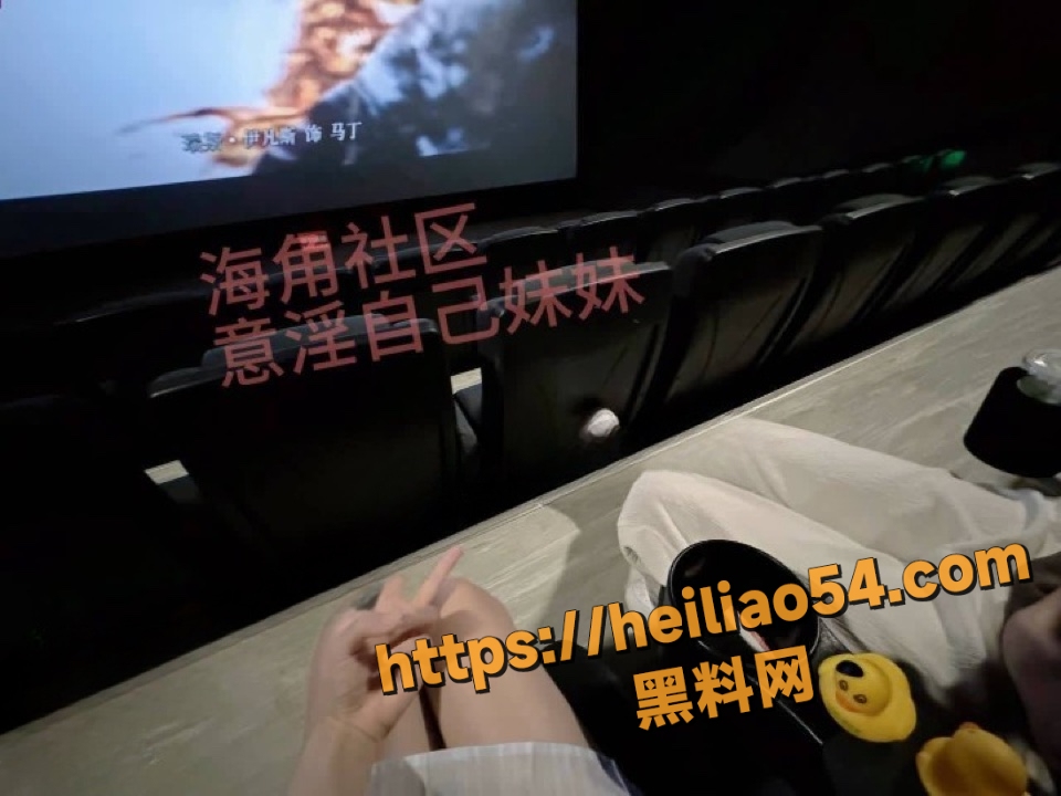 意淫自己妹妹16