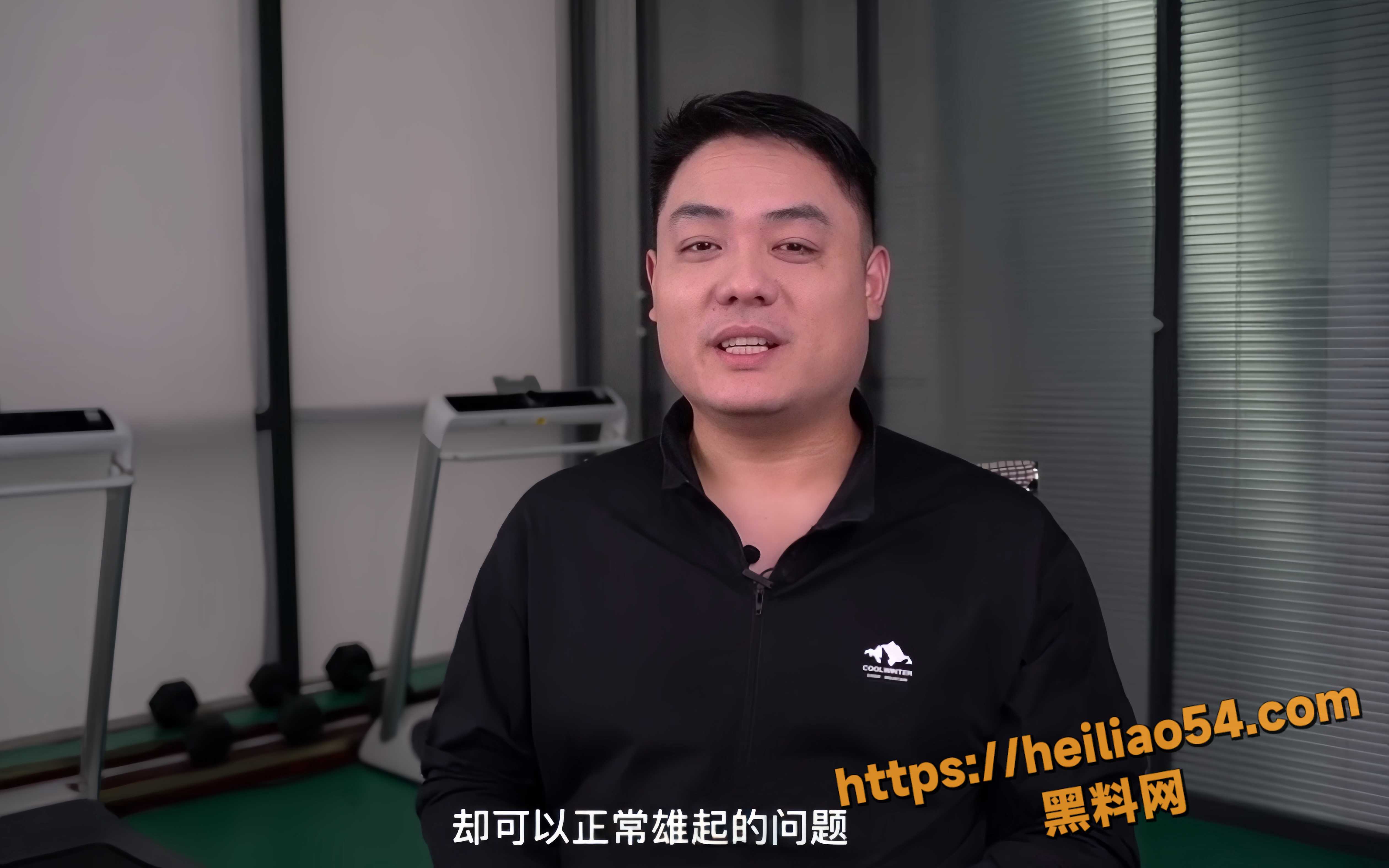 夫妻性生活3