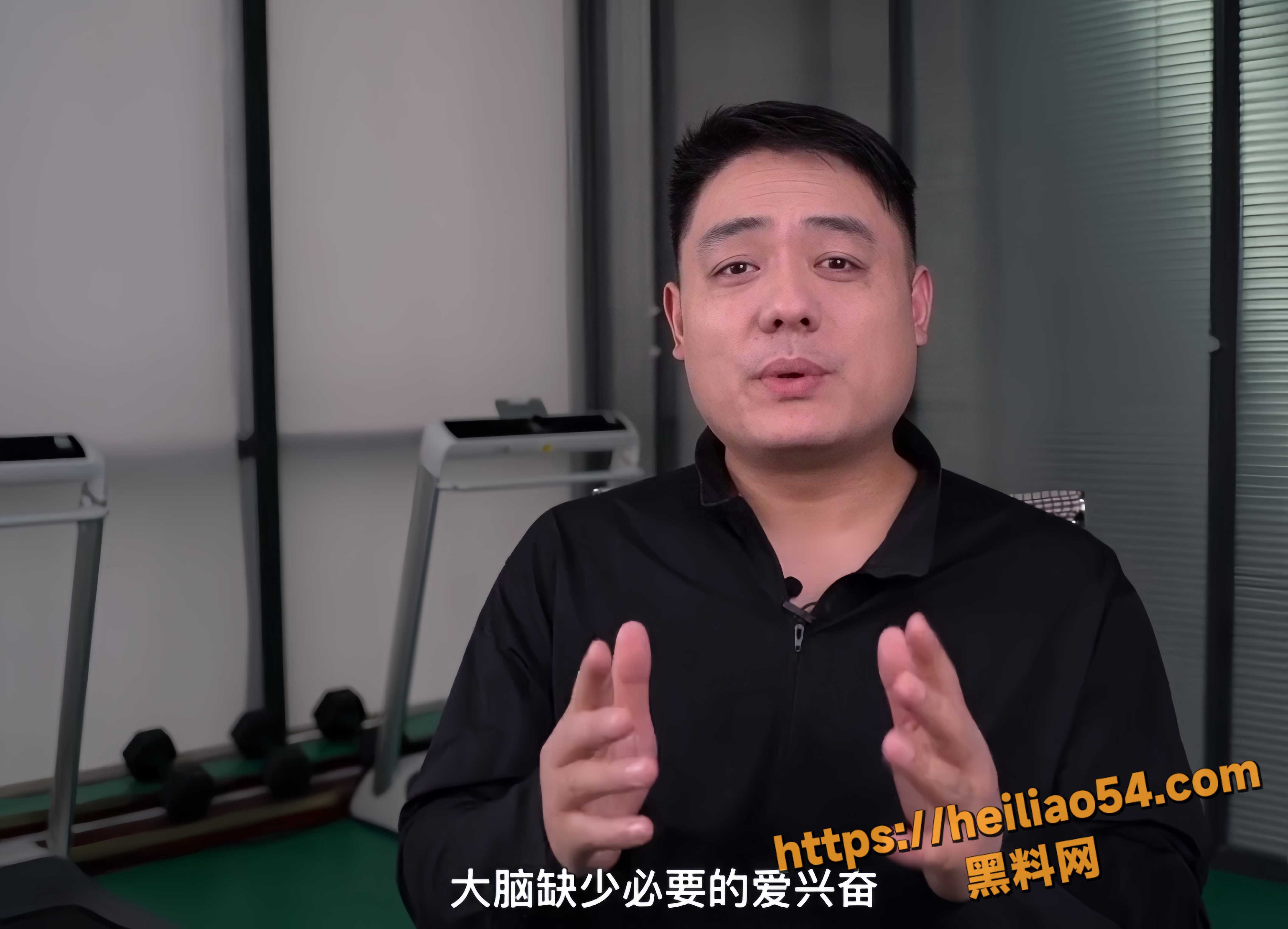 科普讲解4