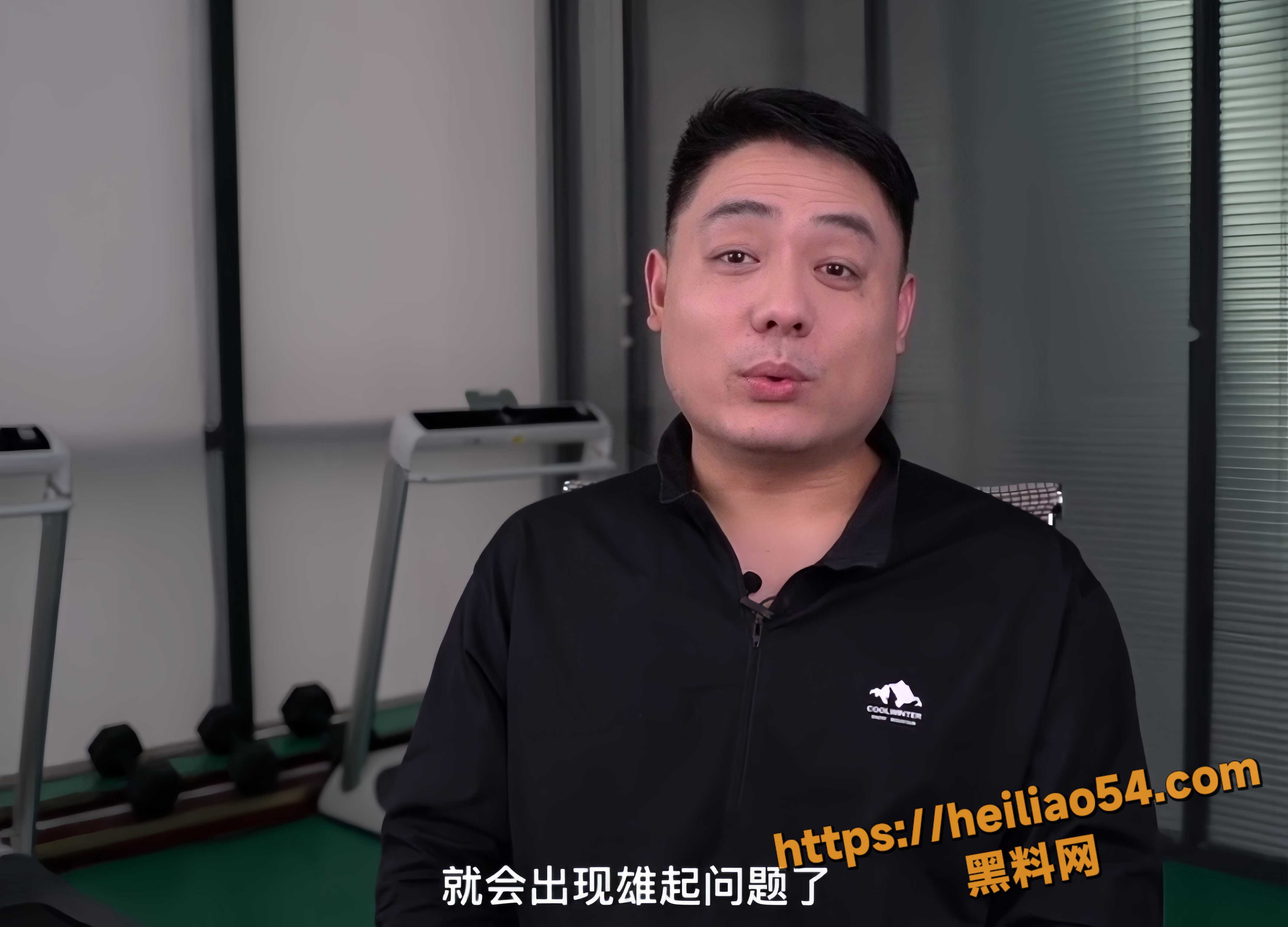 性爱技巧5