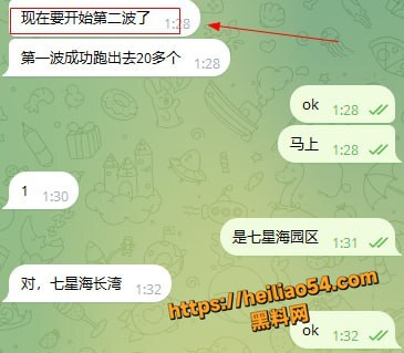 柬埔寨七星海长湾园区5