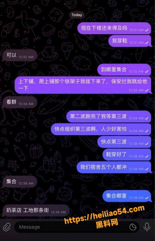 柬埔寨七星海长湾园区4