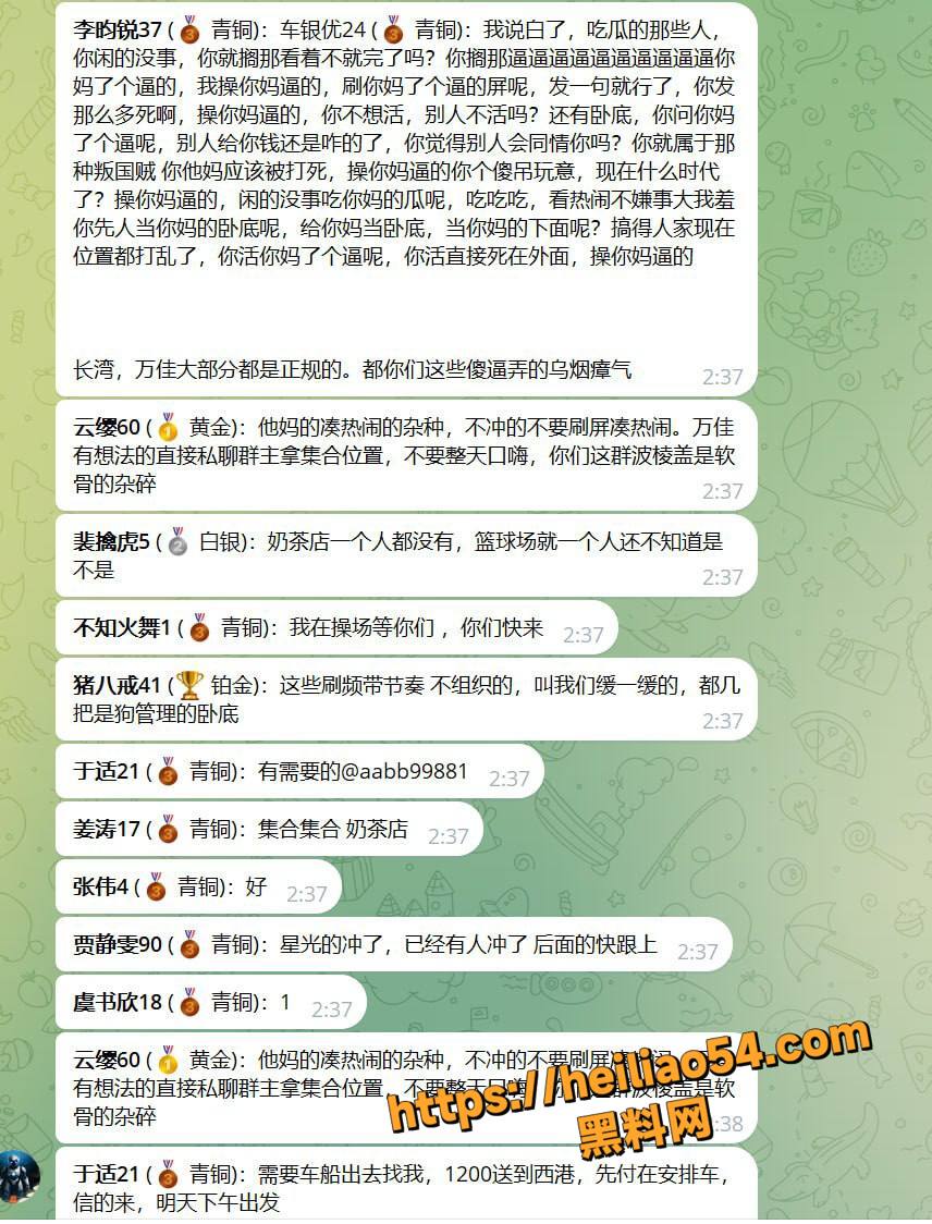 柬埔寨上百狗推翻墙逃亡8
