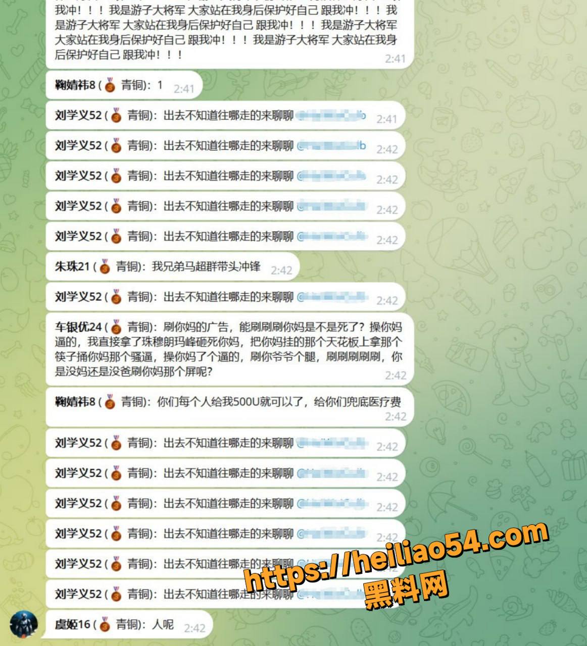 柬埔寨上百狗推翻墙逃亡9