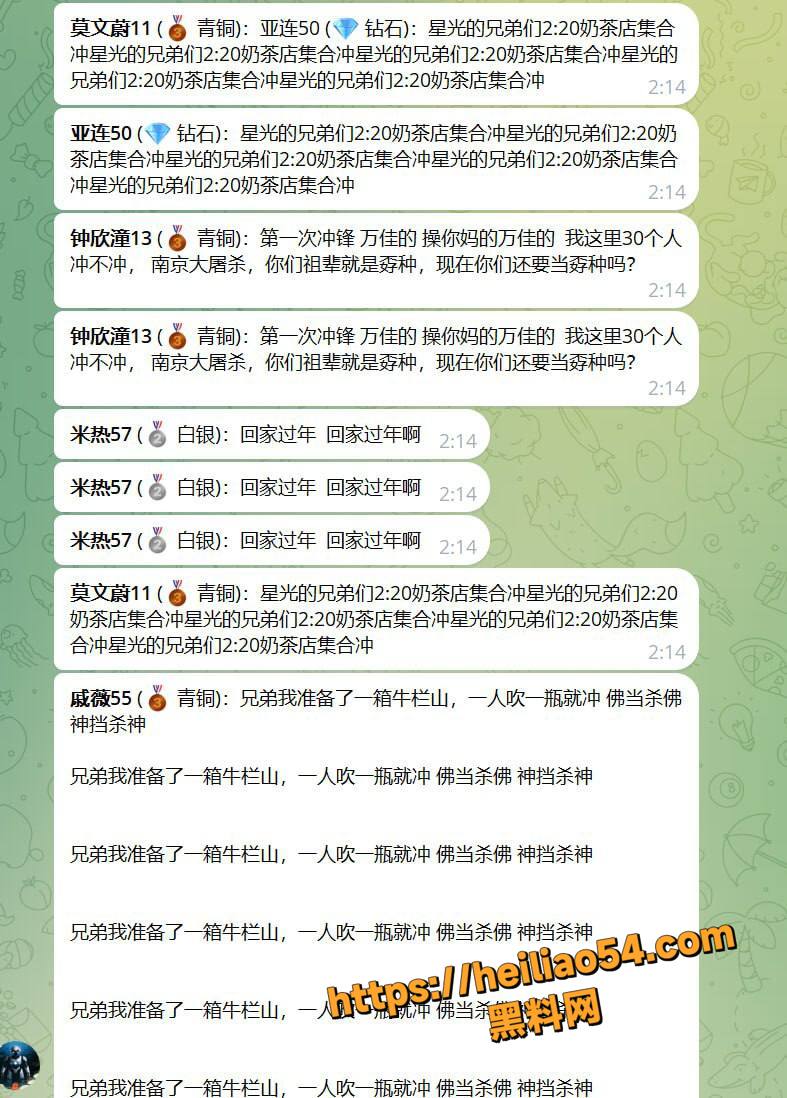 七星海长湾园区12